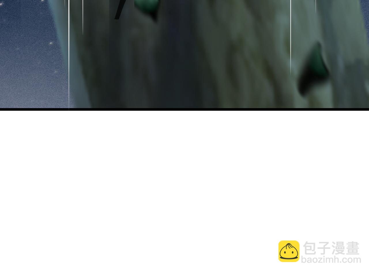 国医狂妃 - 第82话 醉后强吻(1/2) - 3