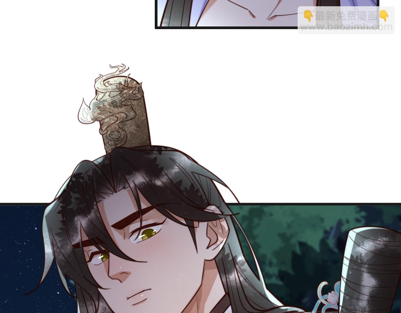 国医狂妃 - 第82话 醉后强吻(1/2) - 7