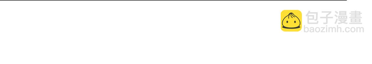 国医狂妃 - 第82话 醉后强吻(1/2) - 8