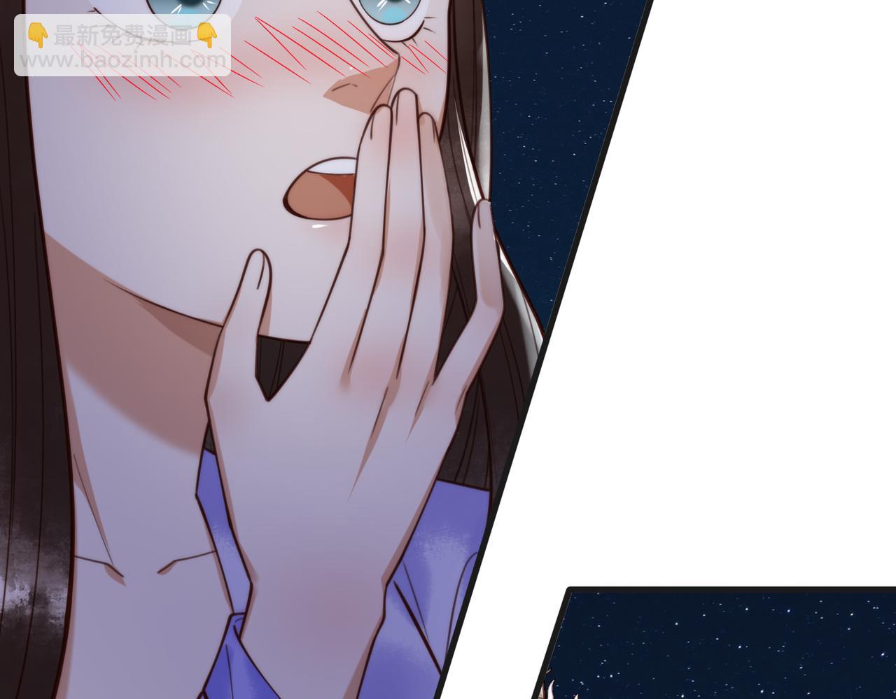 国医狂妃 - 第82话 醉后强吻(1/2) - 6