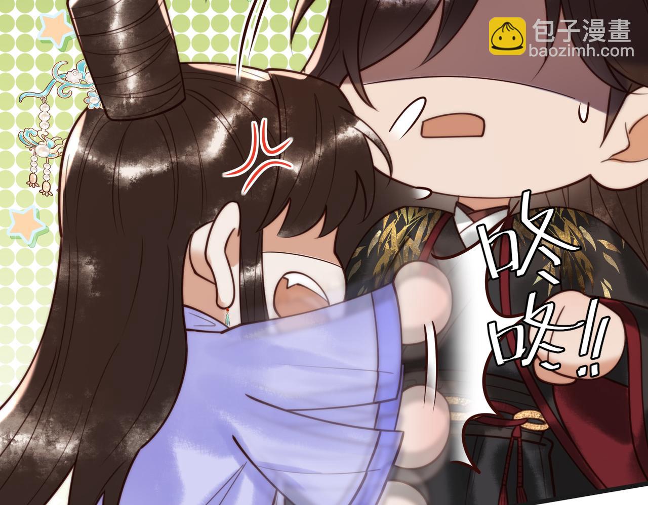 国医狂妃 - 第82话 醉后强吻(1/2) - 5