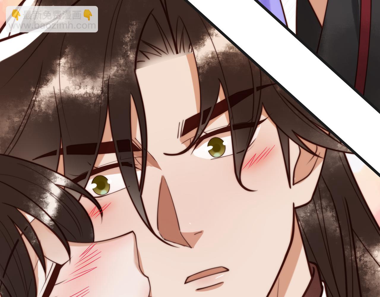 国医狂妃 - 第82话 醉后强吻(1/2) - 1