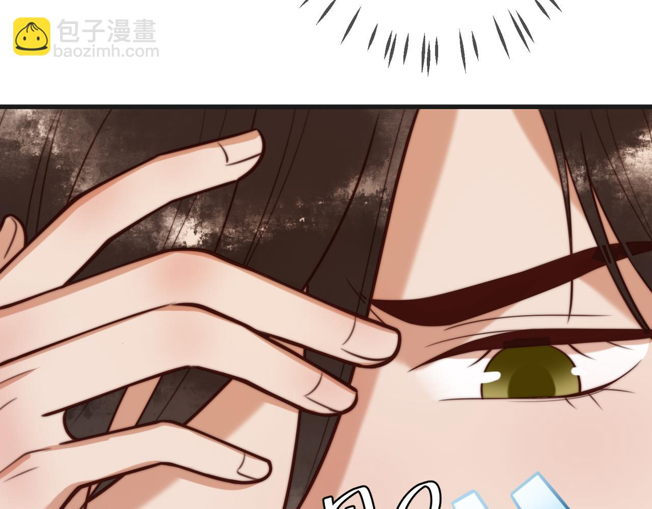 国医狂妃 - 第82话 醉后强吻(1/2) - 6