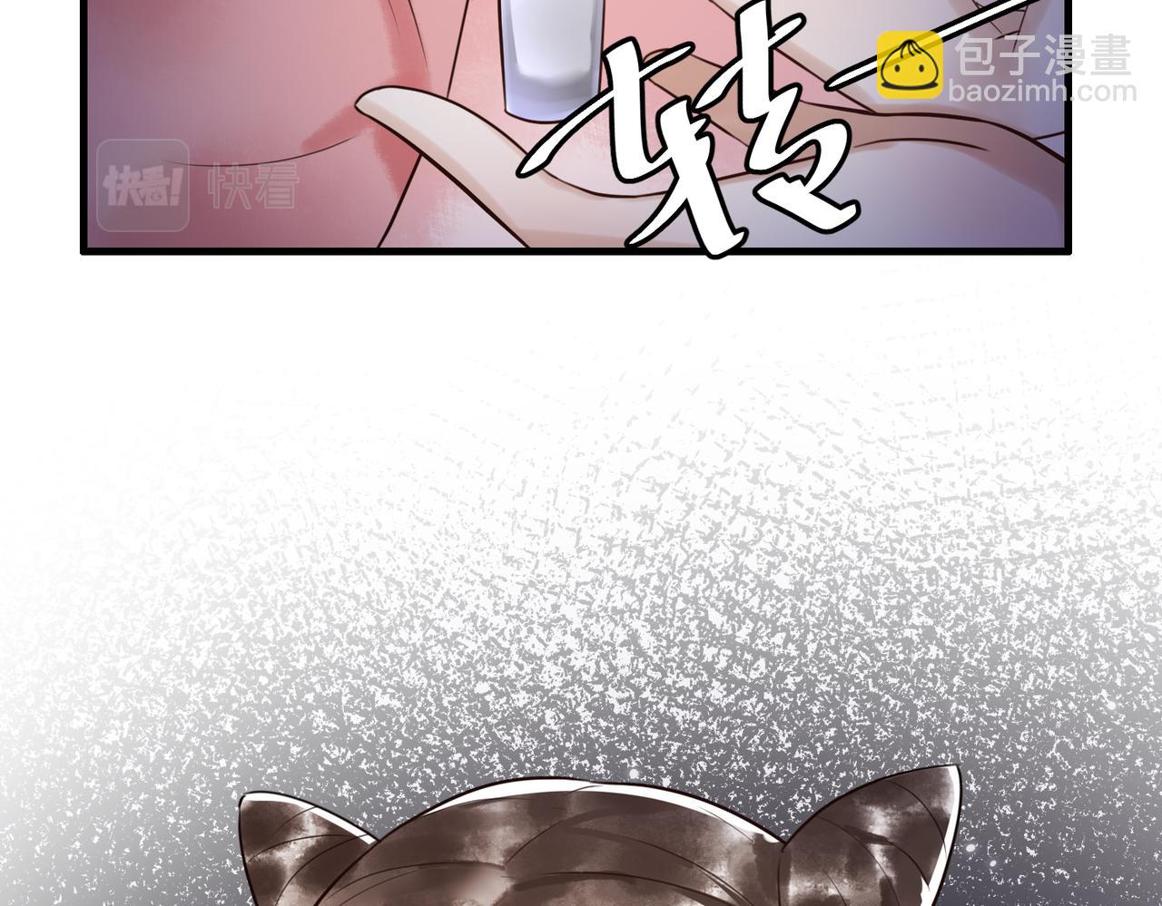 第8话 关心王妃(1/2)-第10话