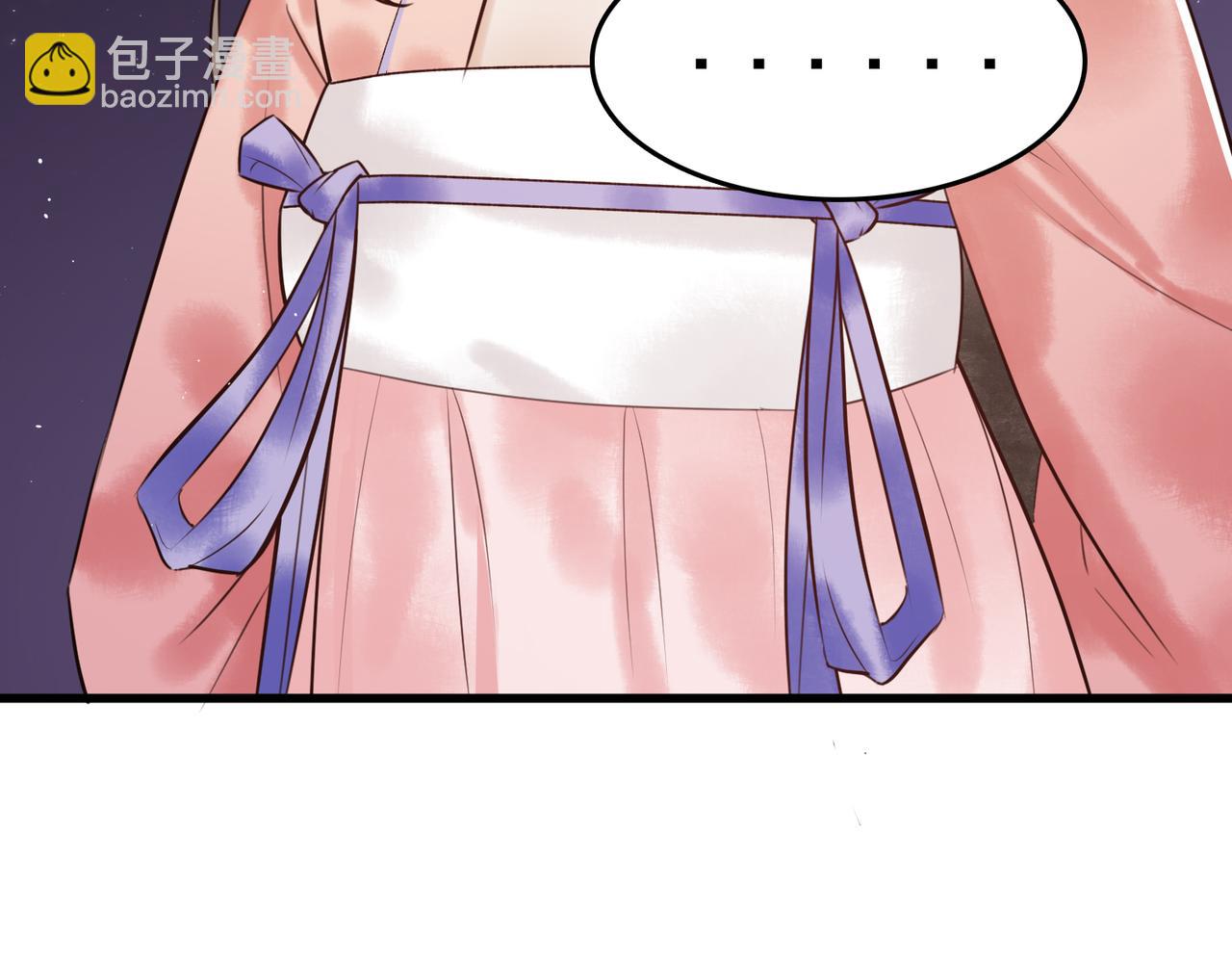 第8话 关心王妃(1/2)-第10话