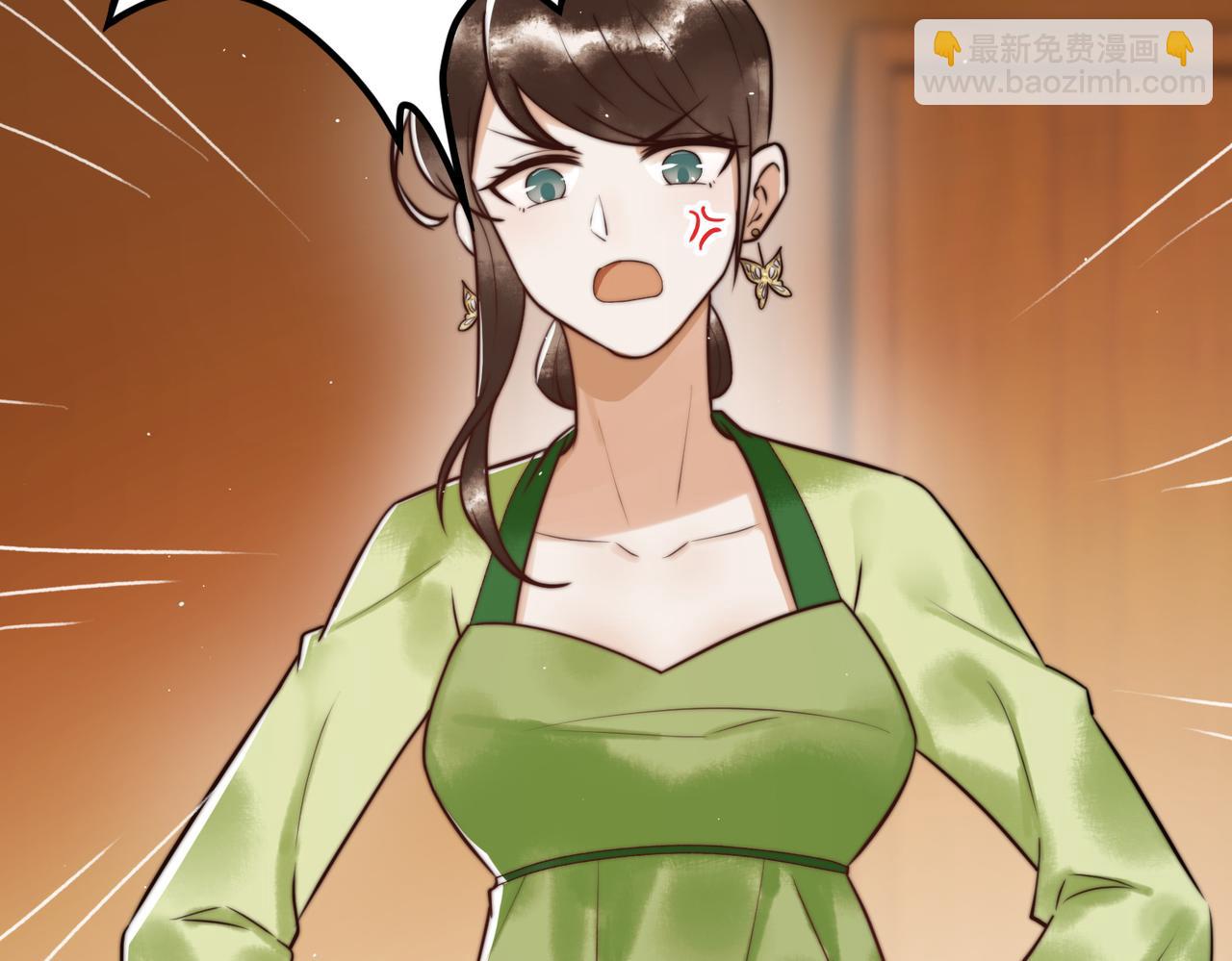 第8话 关心王妃(1/2)-第10话