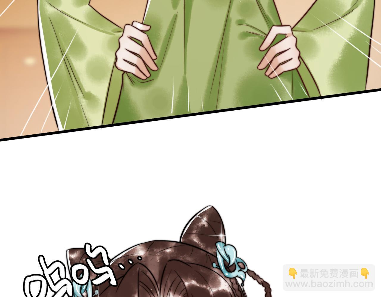 第8话 关心王妃(1/2)-第10话