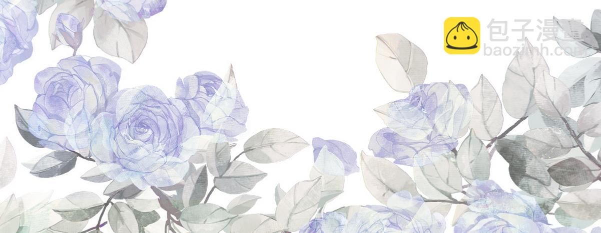 第8话 关心王妃(1/2)-第10话