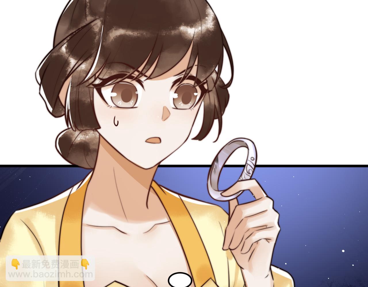 第8话 关心王妃(1/2)-第10话