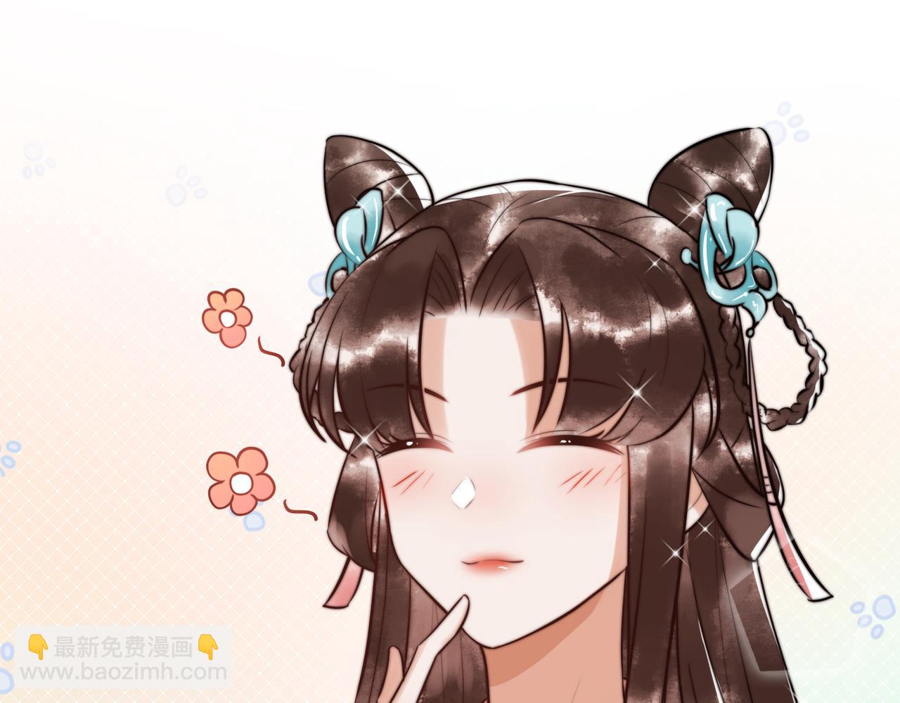 第8话 关心王妃(1/2)-第10话