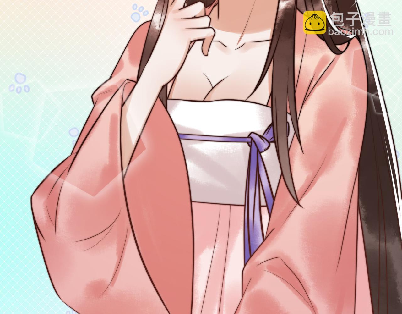 第8话 关心王妃(1/2)-第10话