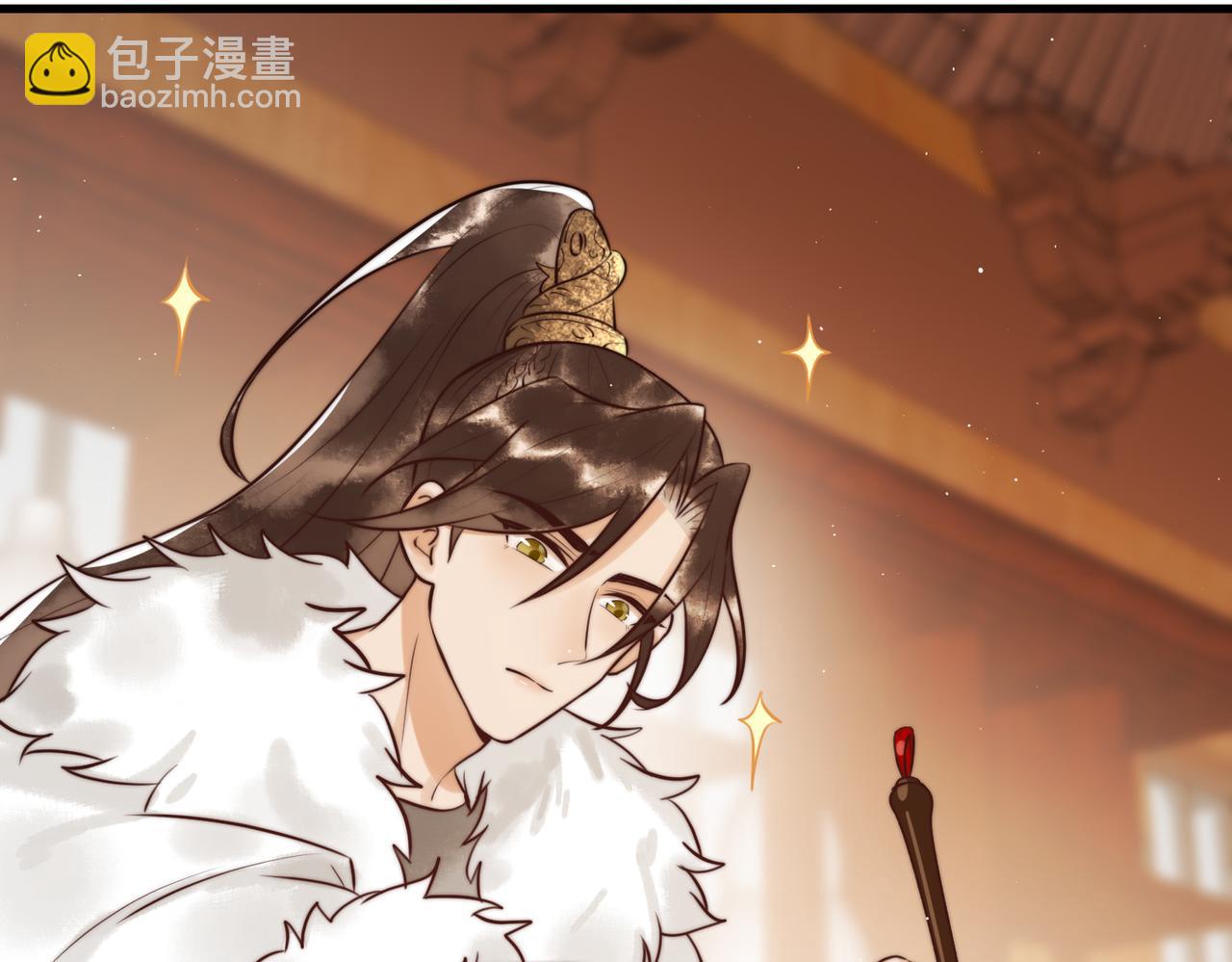 第8话 关心王妃(1/2)-第10话