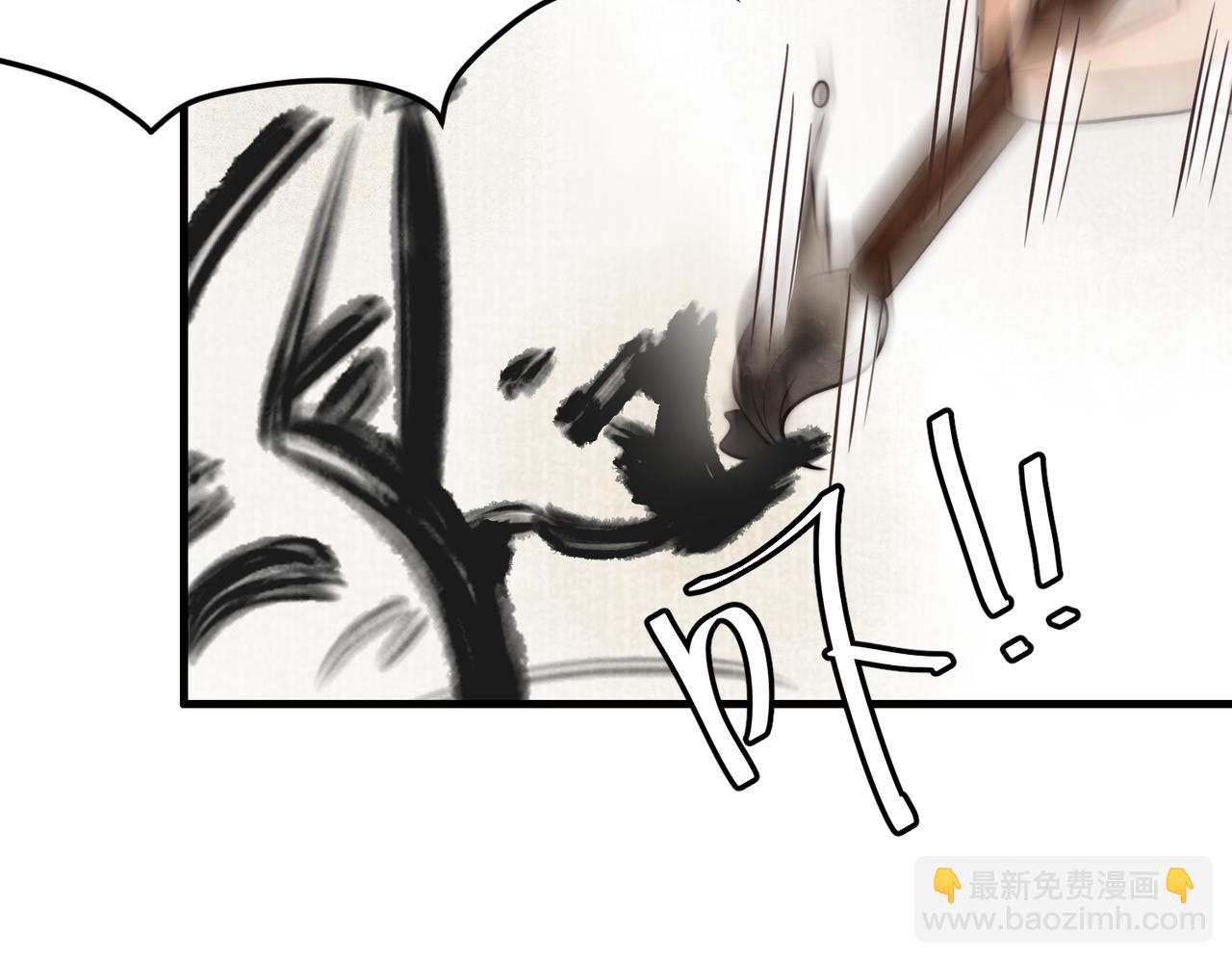 第8话 关心王妃(1/2)-第10话