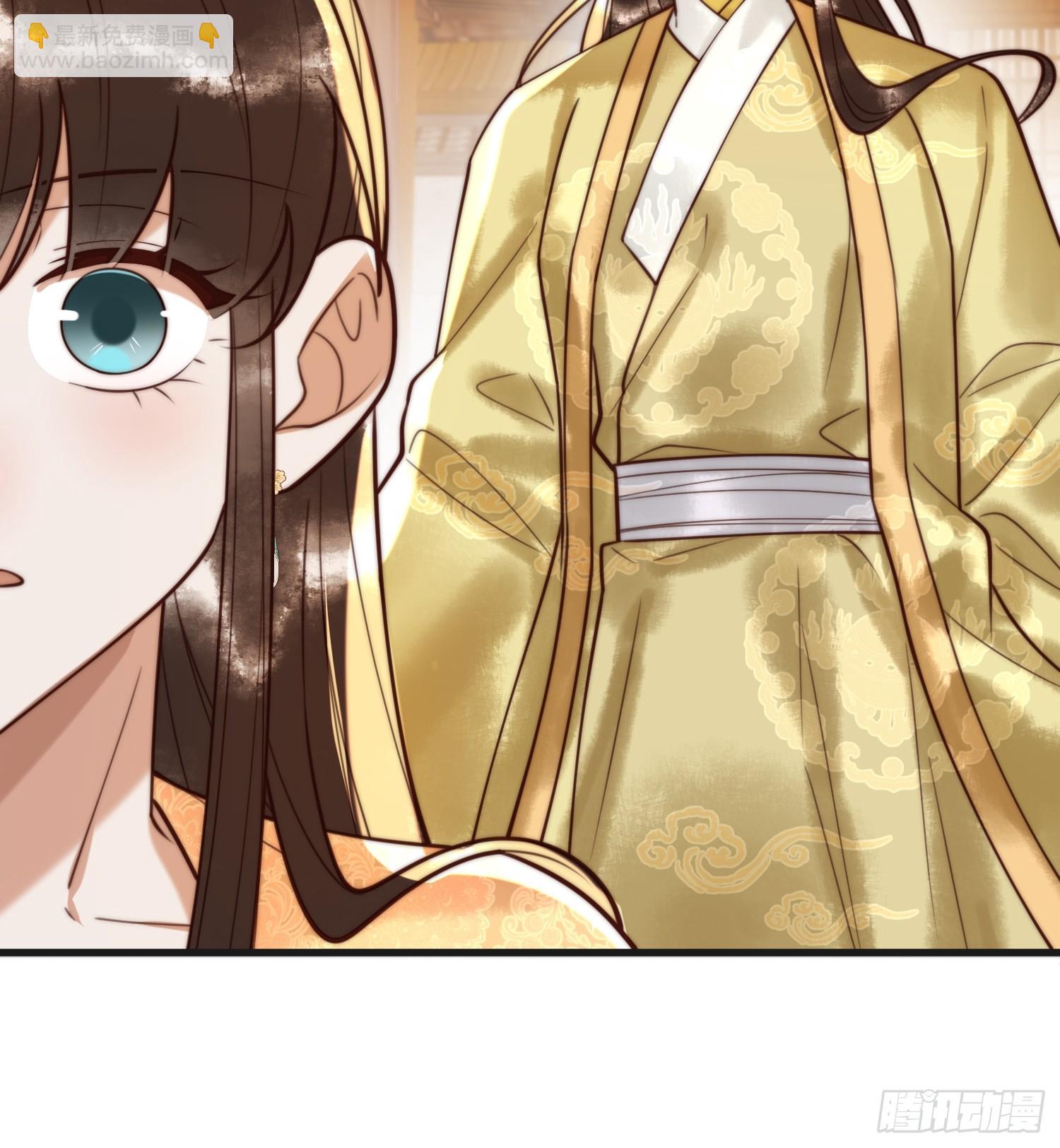 国医狂妃 - 第86话 宫城有病 - 2