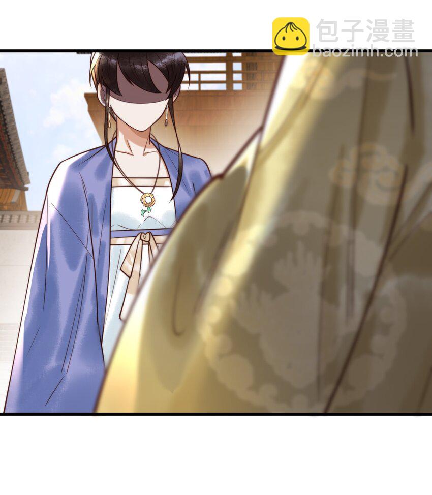 国医狂妃 - 第92话 璃王的阴谋 - 3