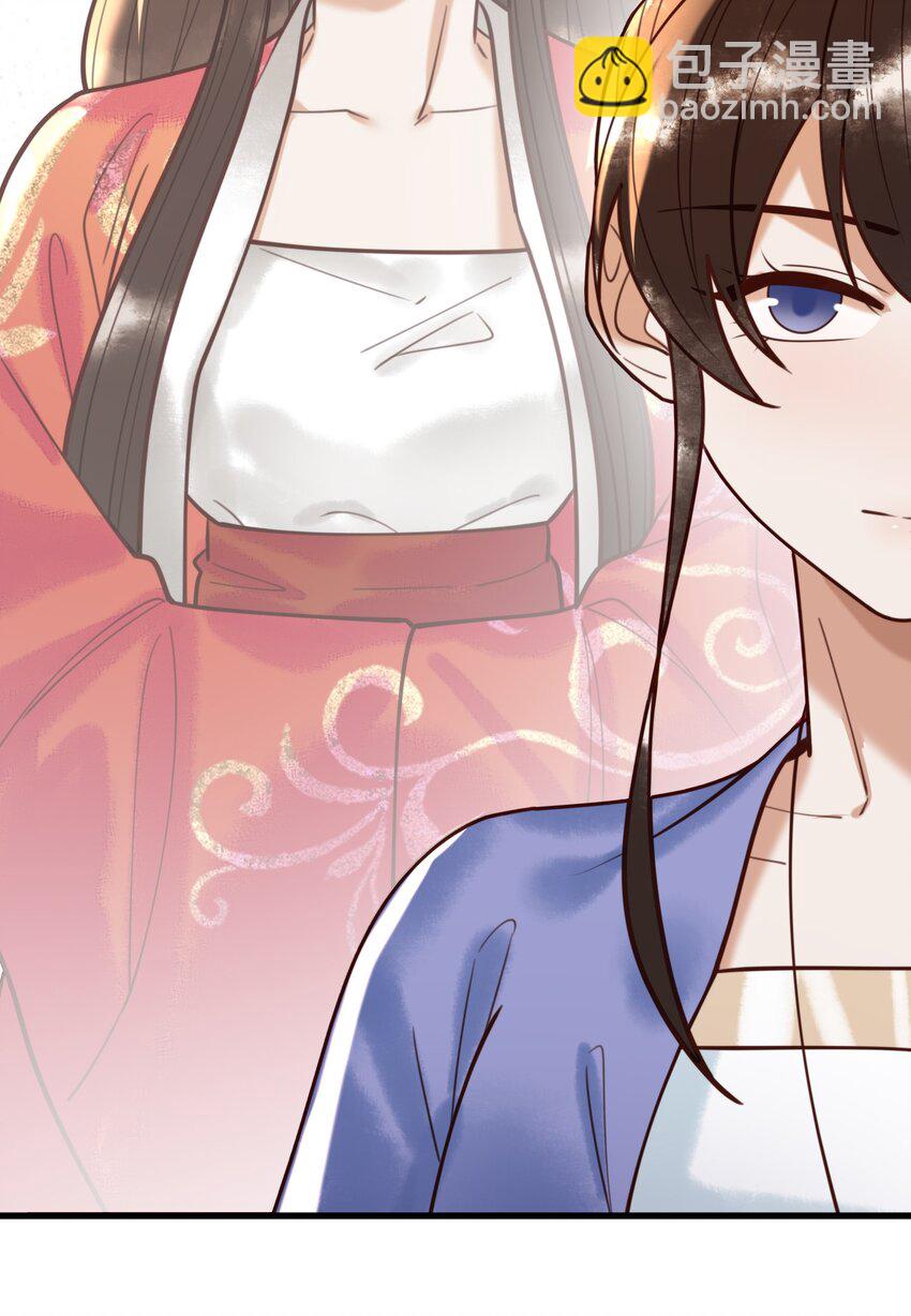 国医狂妃 - 第92话 璃王的阴谋 - 1