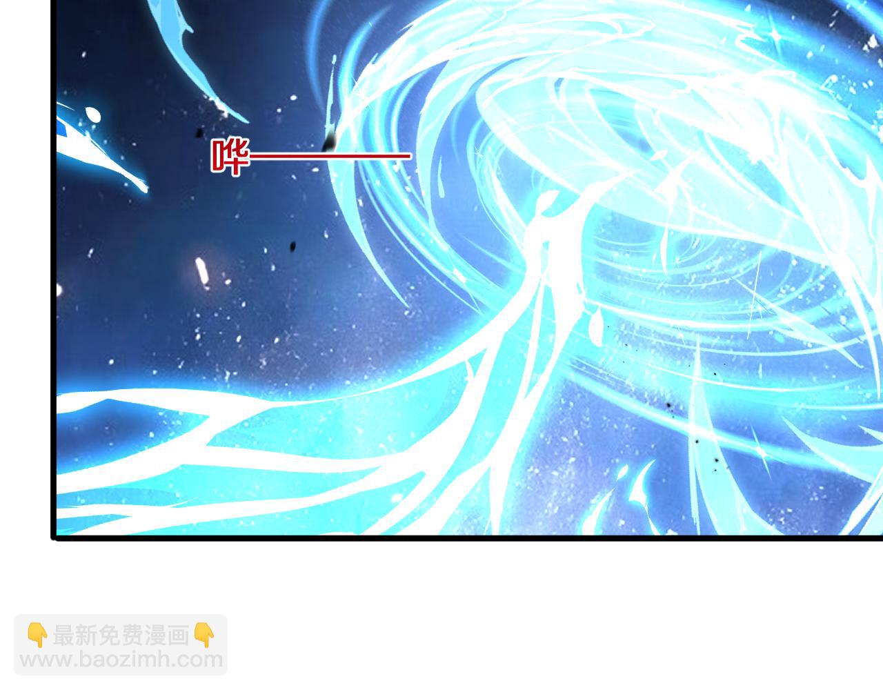 國運之戰：我以盤古鎮諸天 - 第10話  天河之水！(1/3) - 1
