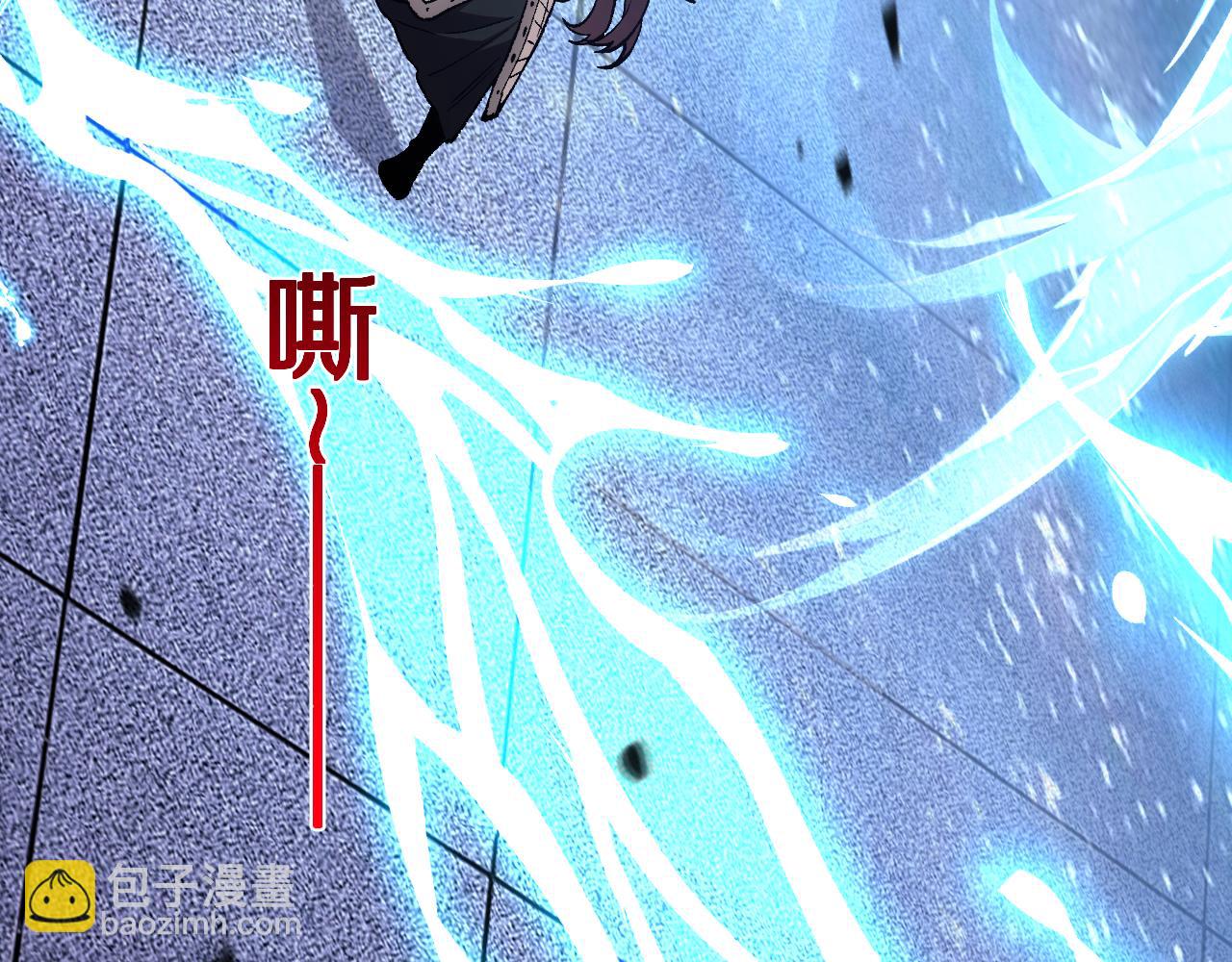 國運之戰：我以盤古鎮諸天 - 第10話  天河之水！(1/3) - 4