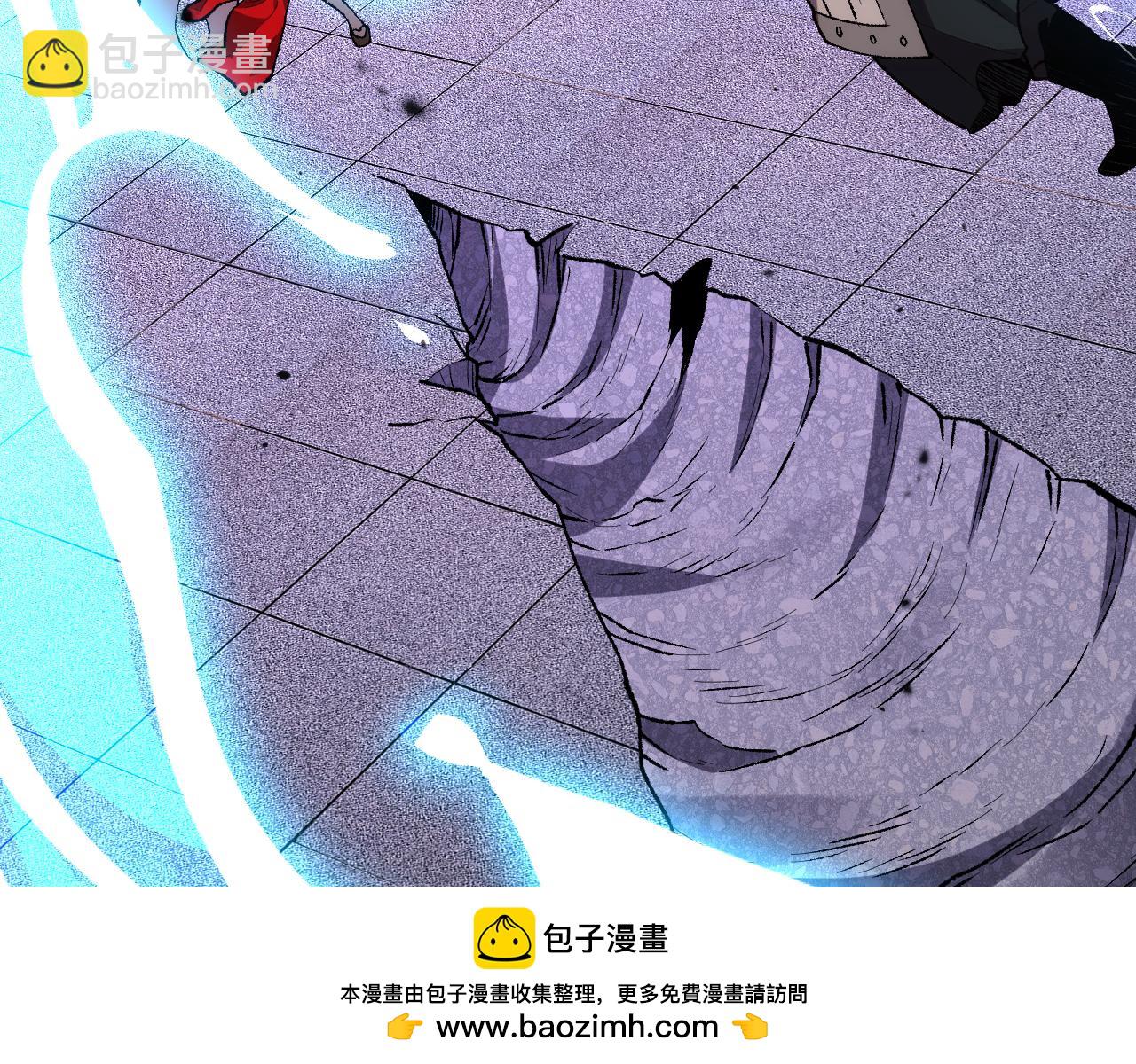 國運之戰：我以盤古鎮諸天 - 第10話  天河之水！(1/3) - 2