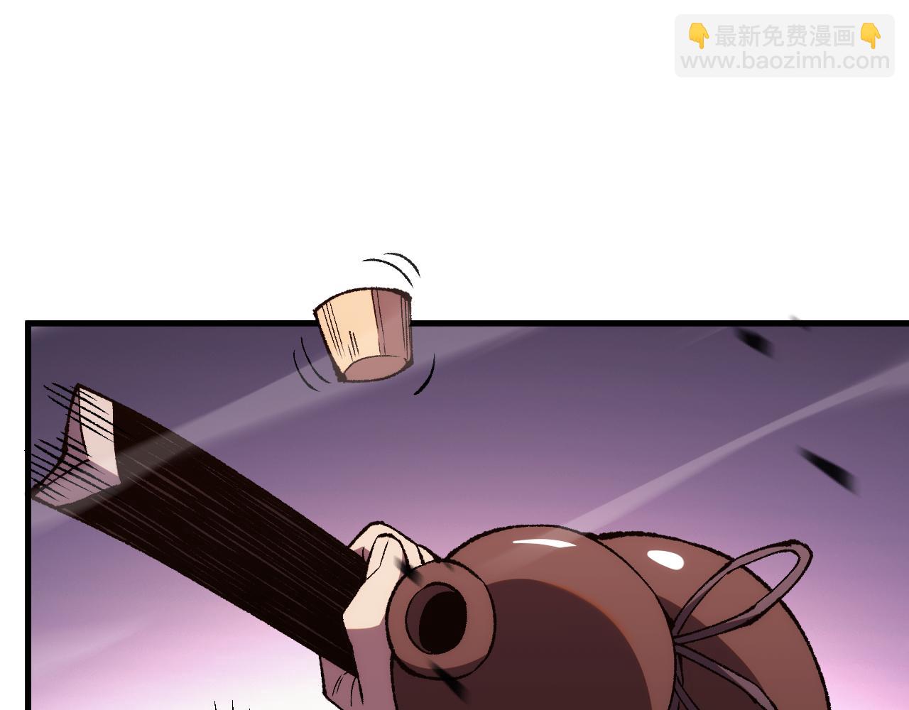 國運之戰：我以盤古鎮諸天 - 第16話  蟲子，你惹怒我了！(1/3) - 5