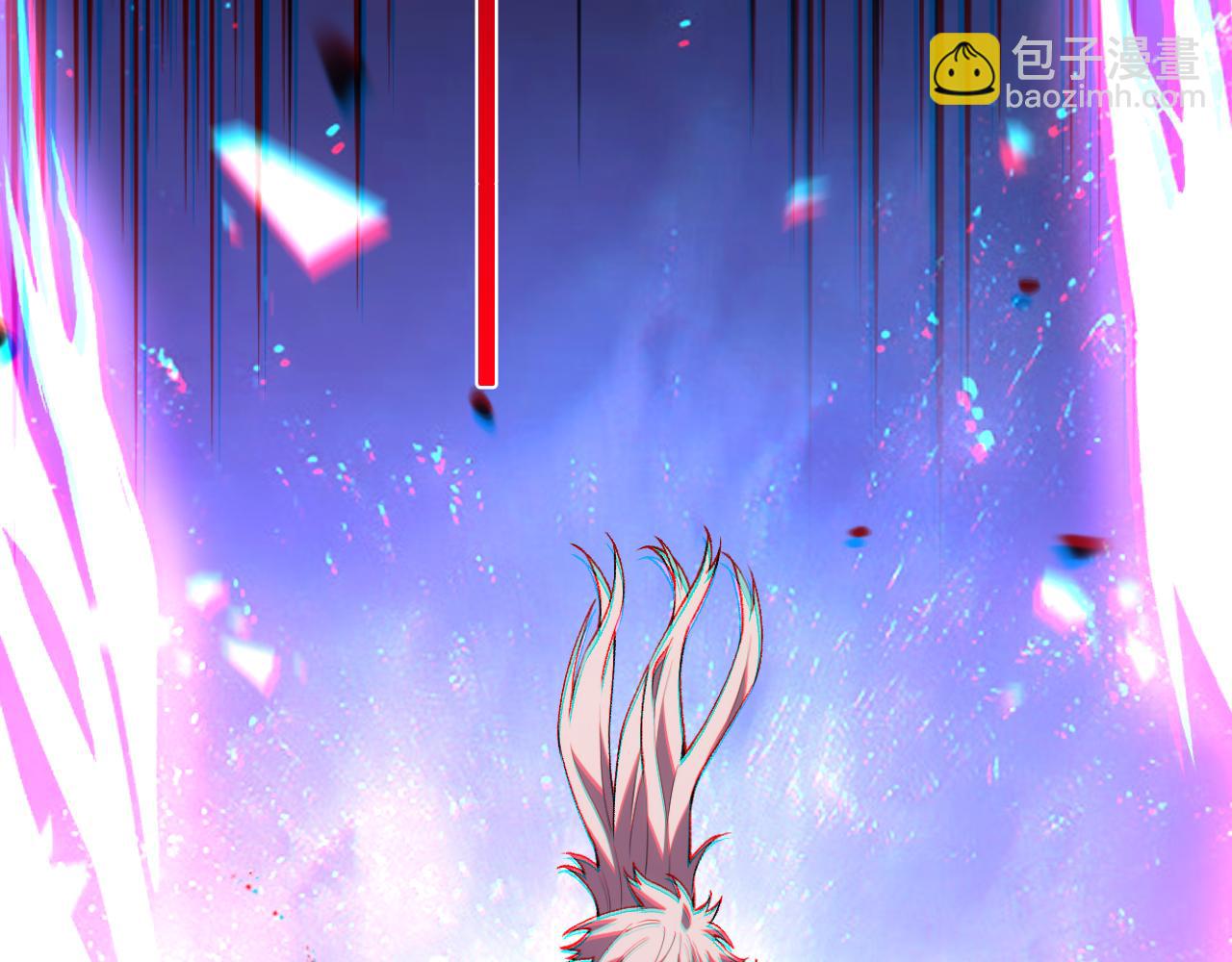 國運之戰：我以盤古鎮諸天 - 第16話  蟲子，你惹怒我了！(1/3) - 4