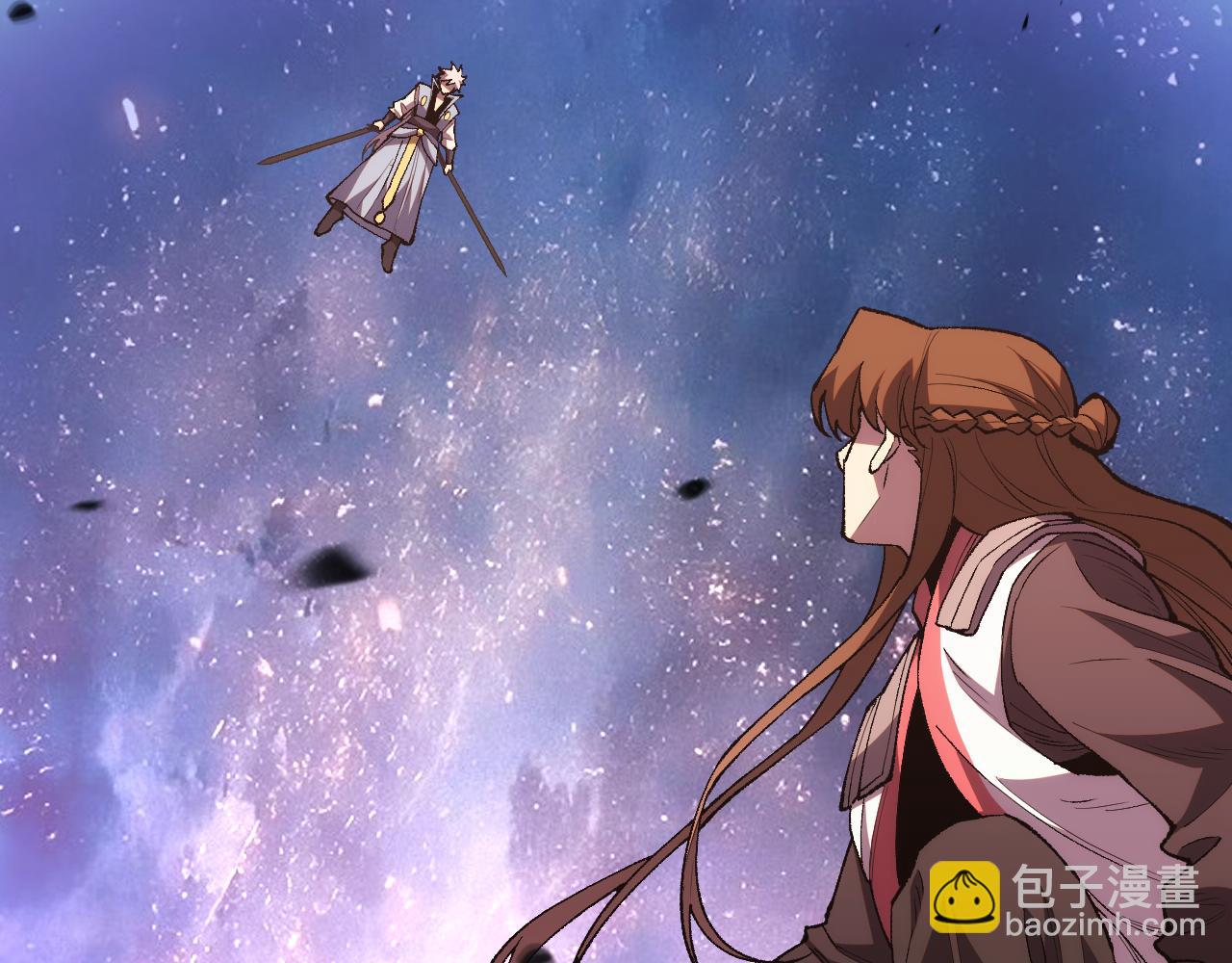 國運之戰：我以盤古鎮諸天 - 第16話  蟲子，你惹怒我了！(1/3) - 7