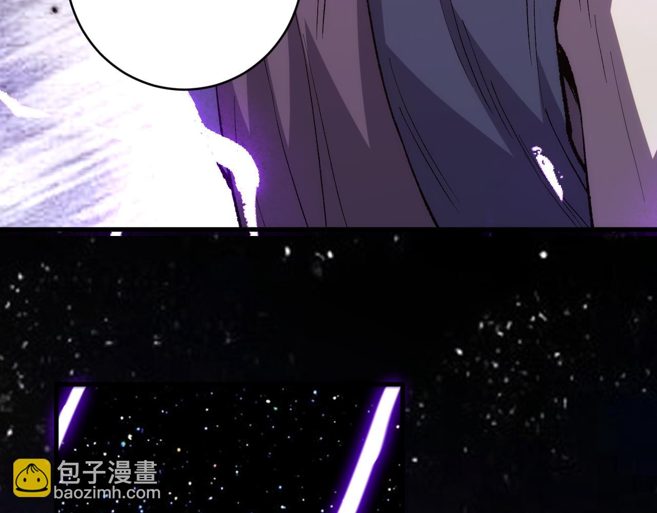 國運之戰：我以盤古鎮諸天 - 第18話 輕舟已過萬重山(1/3) - 7