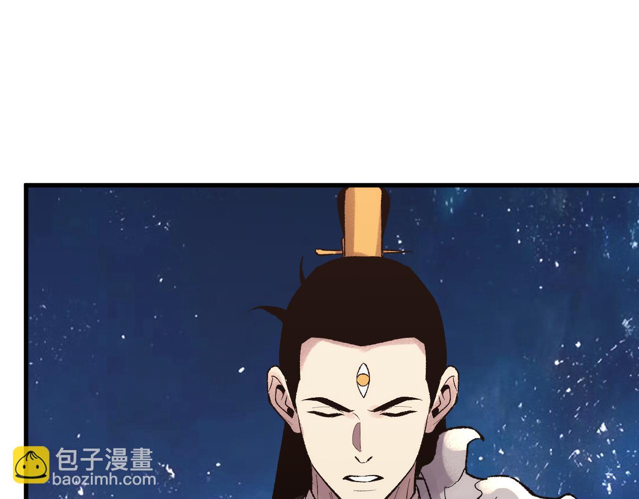 國運之戰：我以盤古鎮諸天 - 第30話   對戰天竺(1/3) - 3