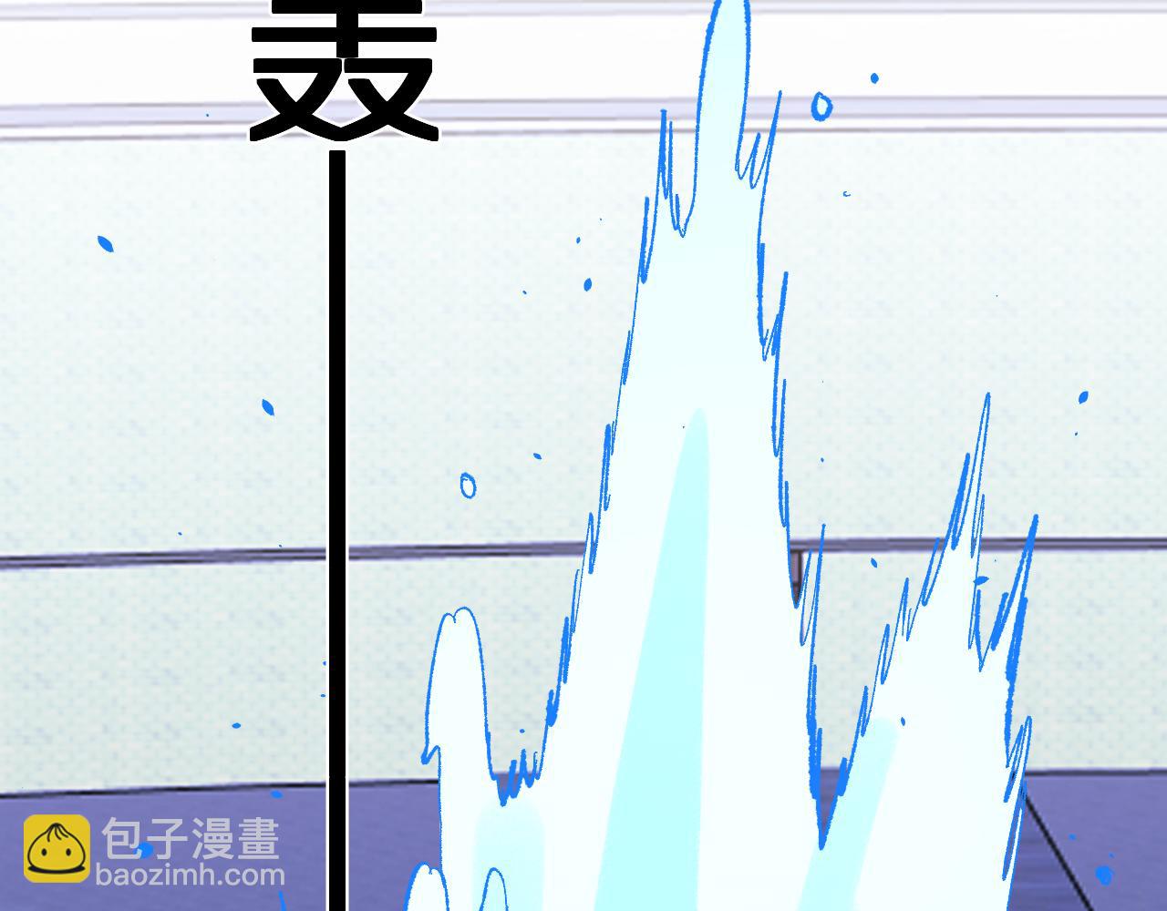 國運之戰：我以盤古鎮諸天 - 第32話  溼婆偷襲(1/3) - 2