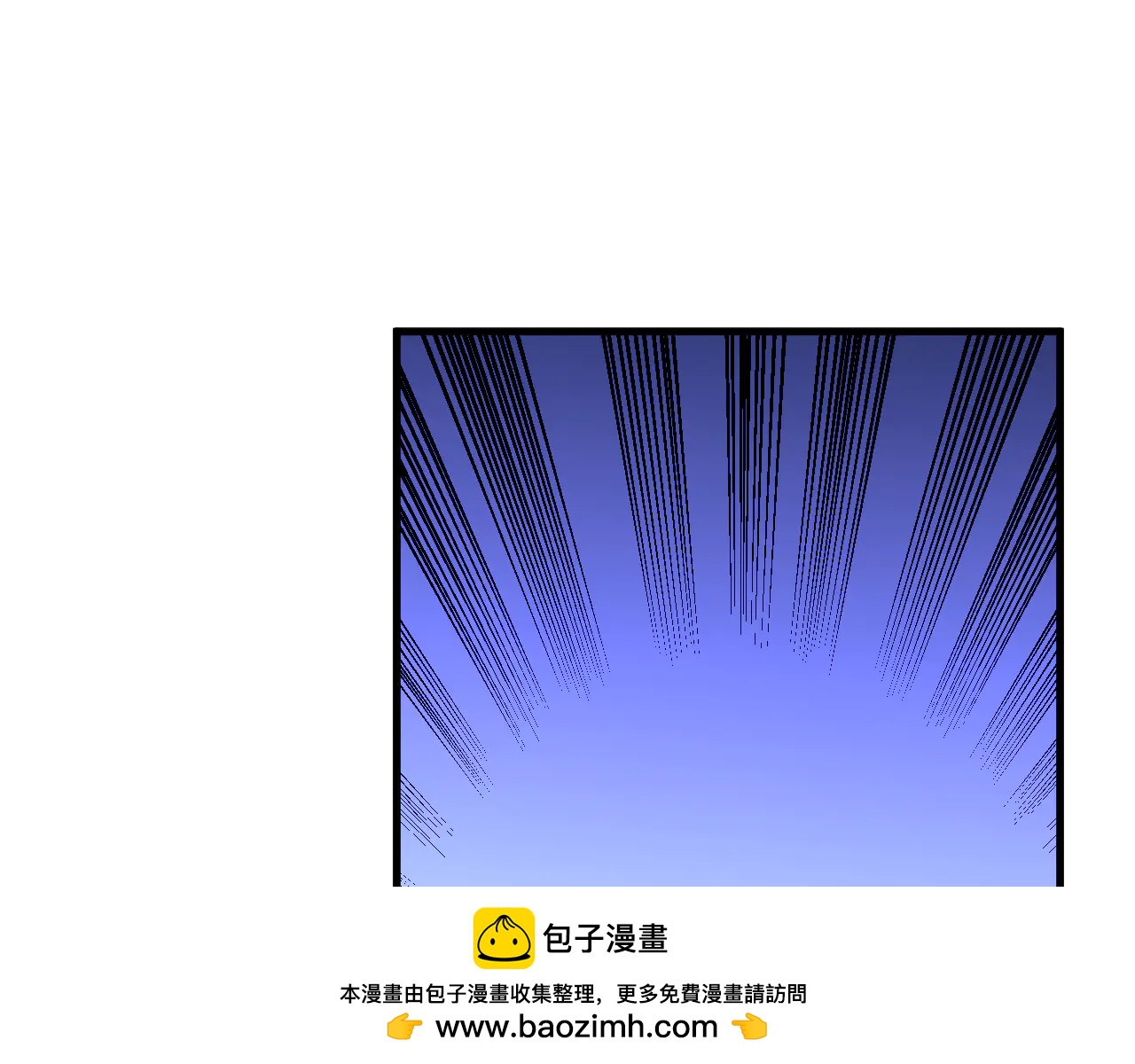 國運之戰：我以盤古鎮諸天 - 第36話 華夏國作弊！(1/3) - 2
