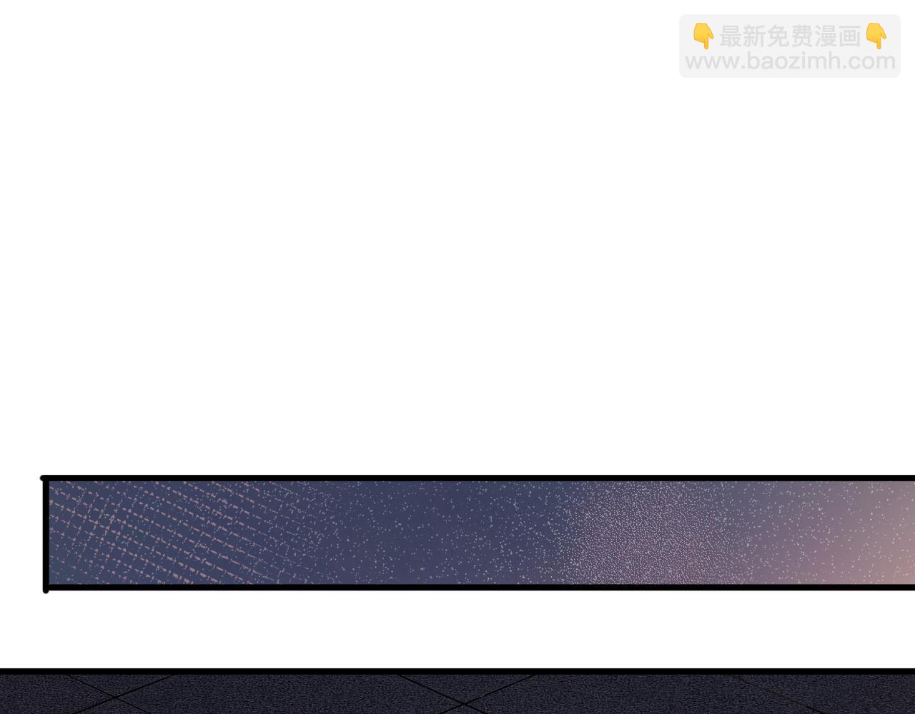 國運之戰：我以盤古鎮諸天 - 第4話  大秦仙甲(1/4) - 7