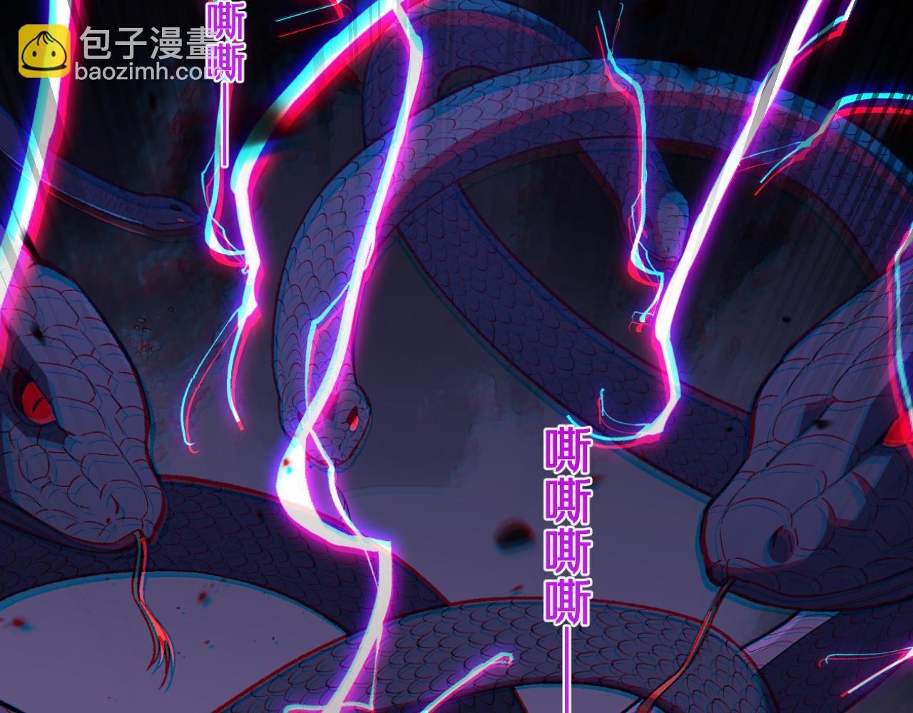 國運之戰：我以盤古鎮諸天 - 第4話  大秦仙甲(1/4) - 8
