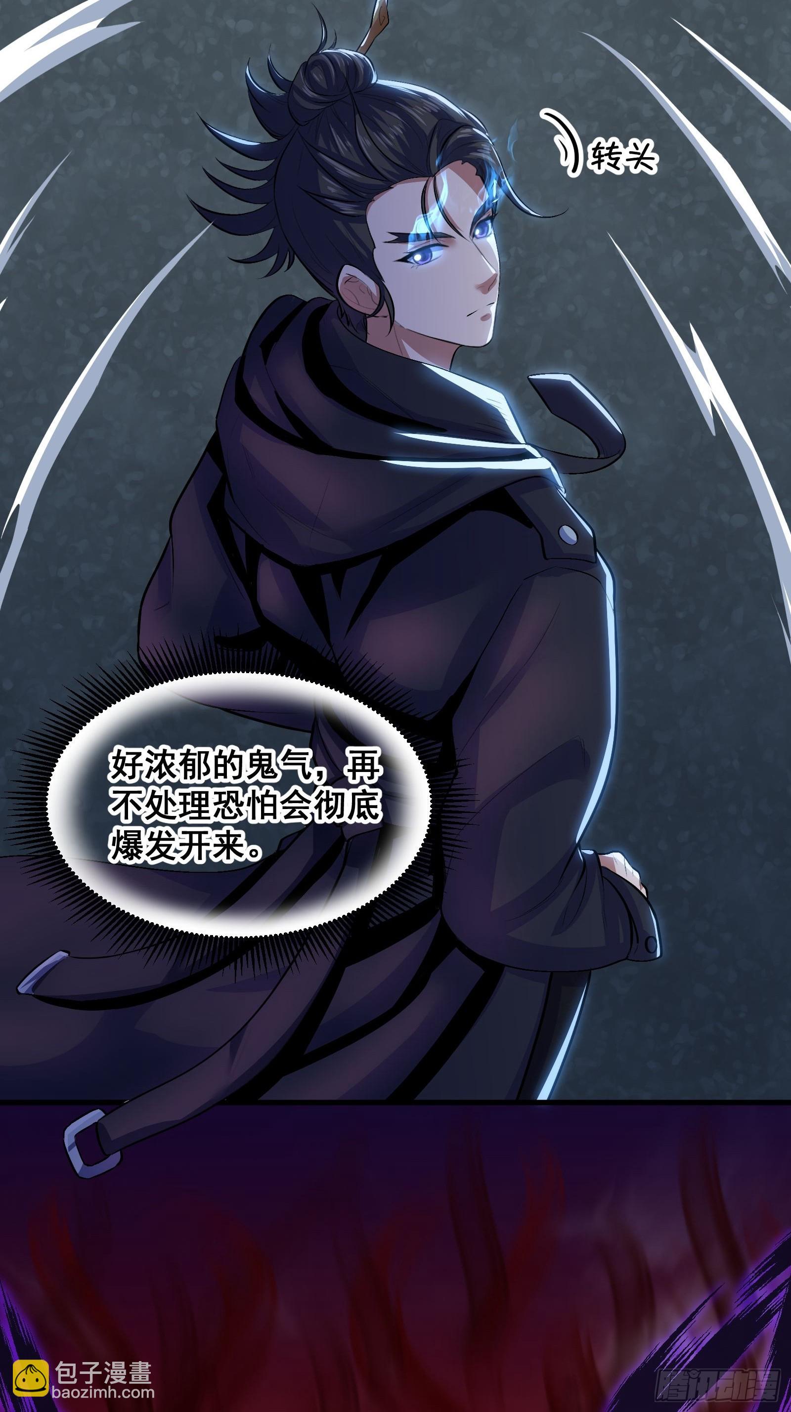 013 小警花是属狗的(1/2)-第14话