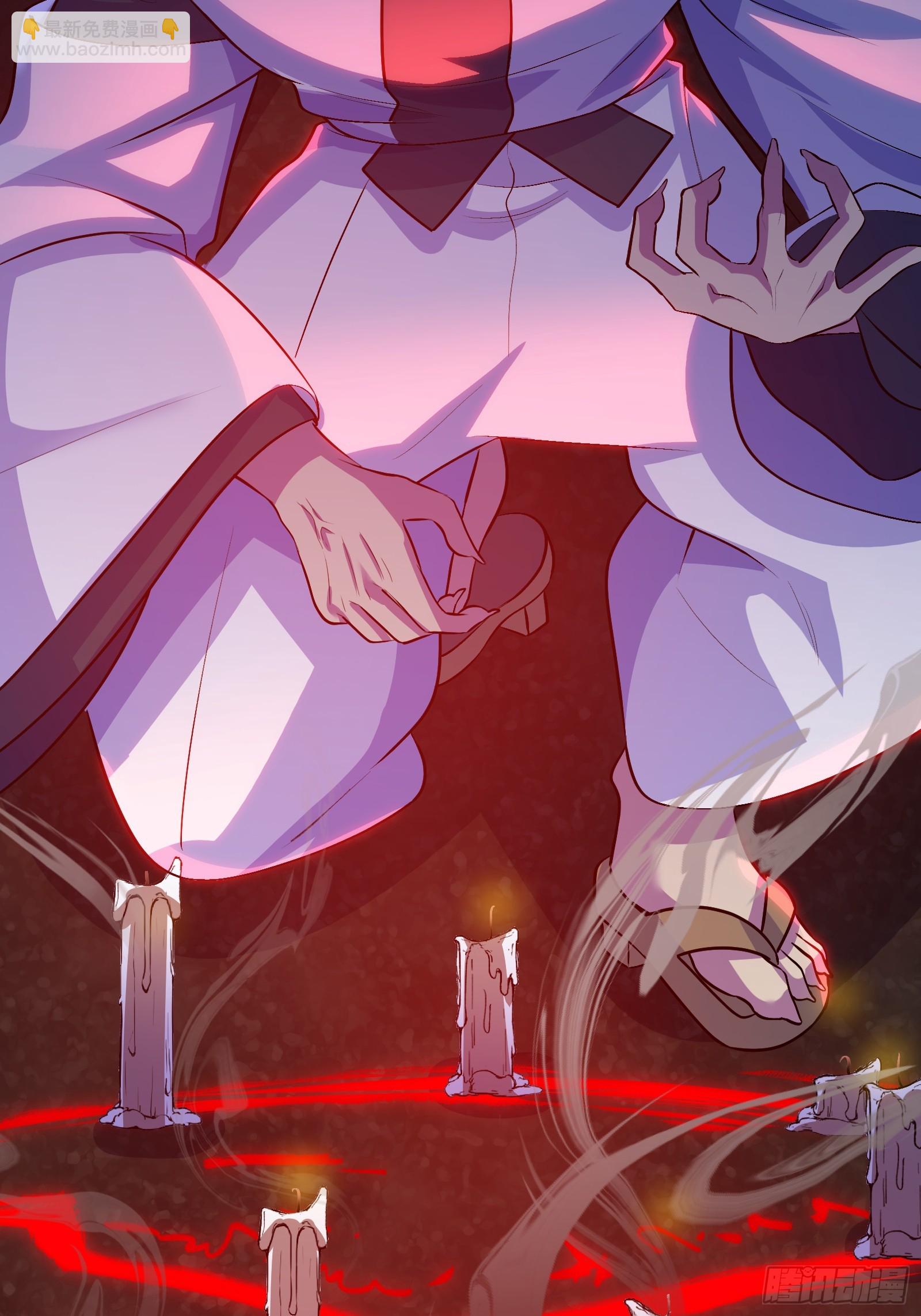 015 以道破邪法(1/2)-第16话