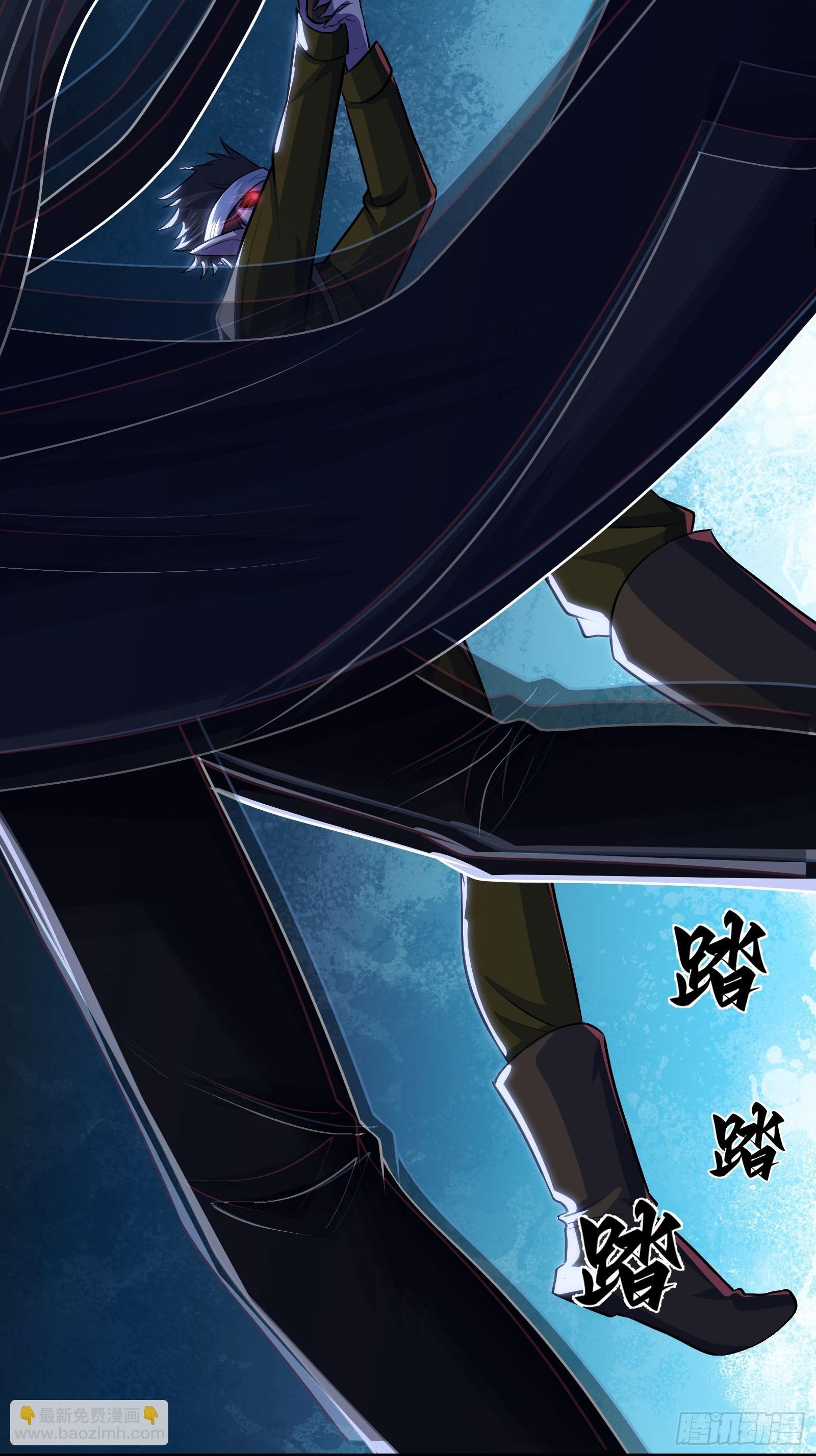 015 以道破邪法(1/2)-第16话