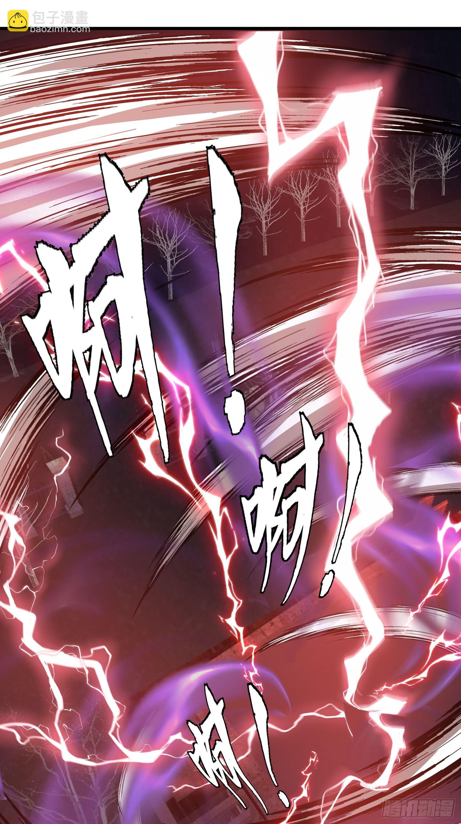 017 就凭你也敢？(1/2)-第18话