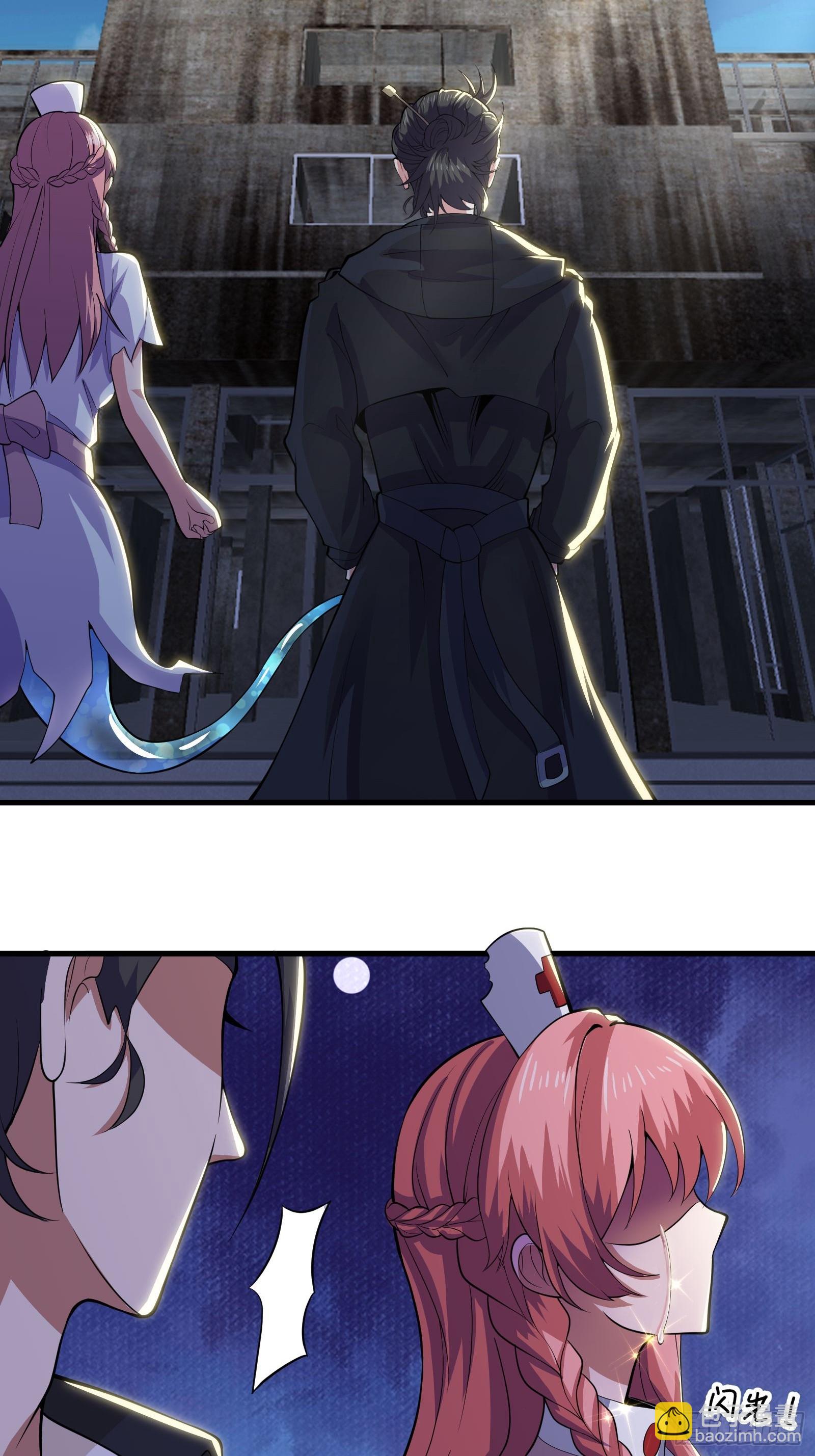 017 就凭你也敢？(1/2)-第18话