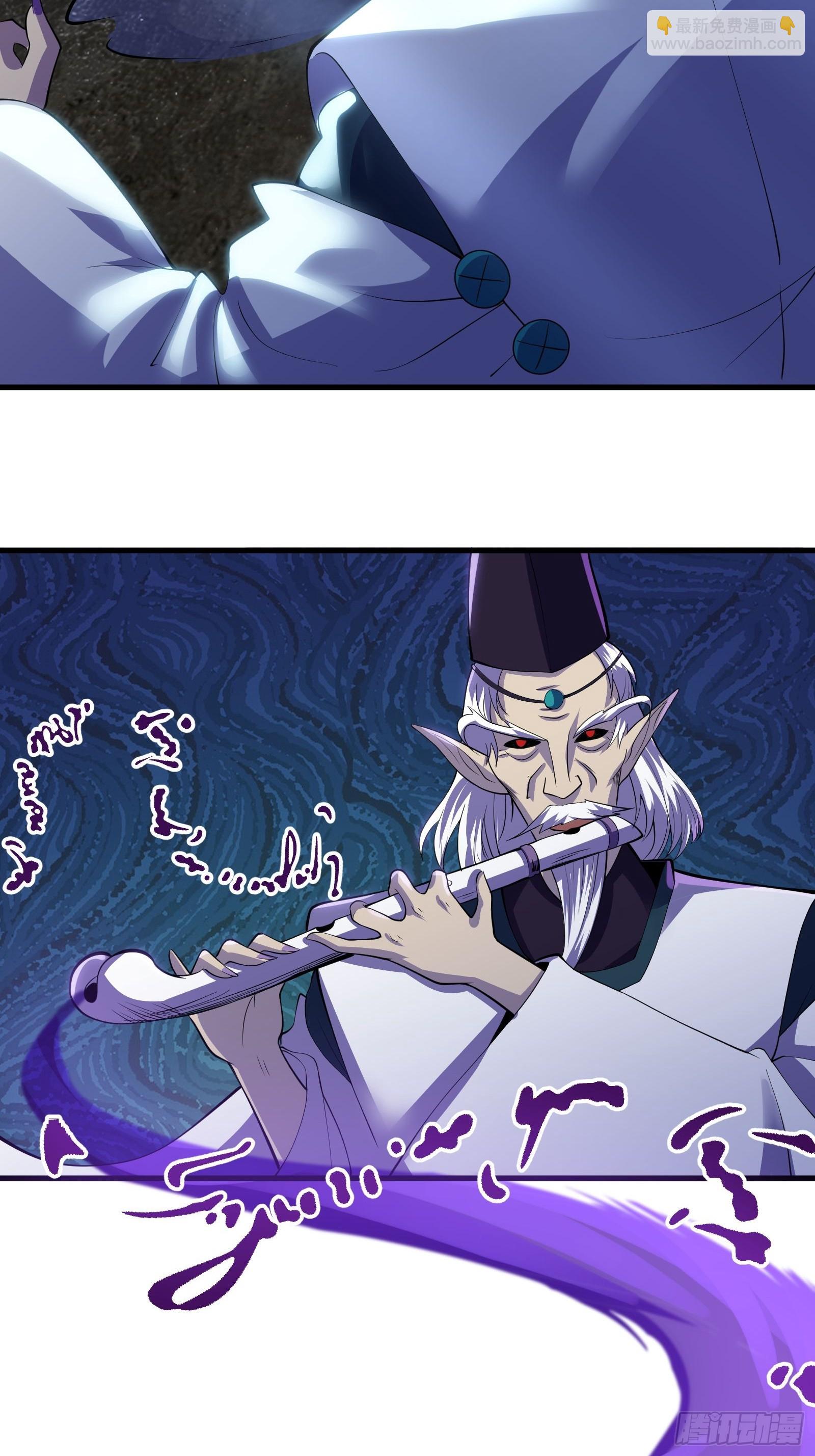 017 就凭你也敢？(1/2)-第18话