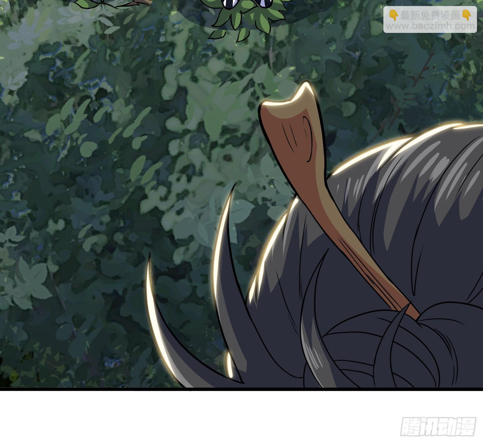 019 蜈蚣：我可真的谢谢你(1/2)-第20话