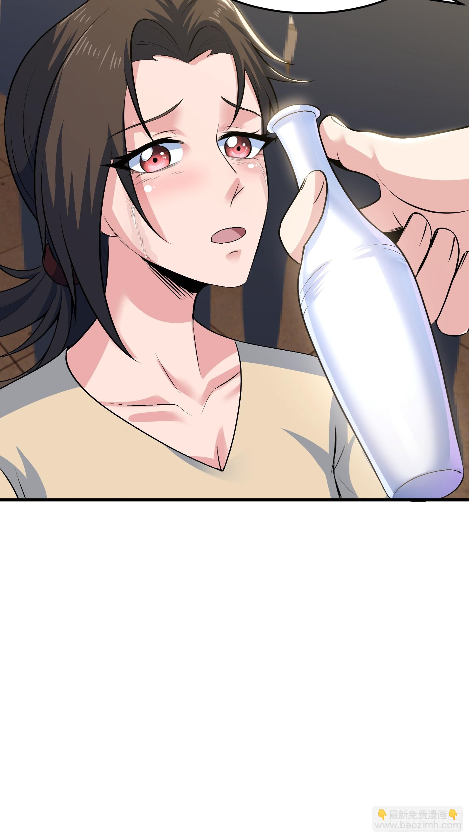 021 上门找茬来了-第22话