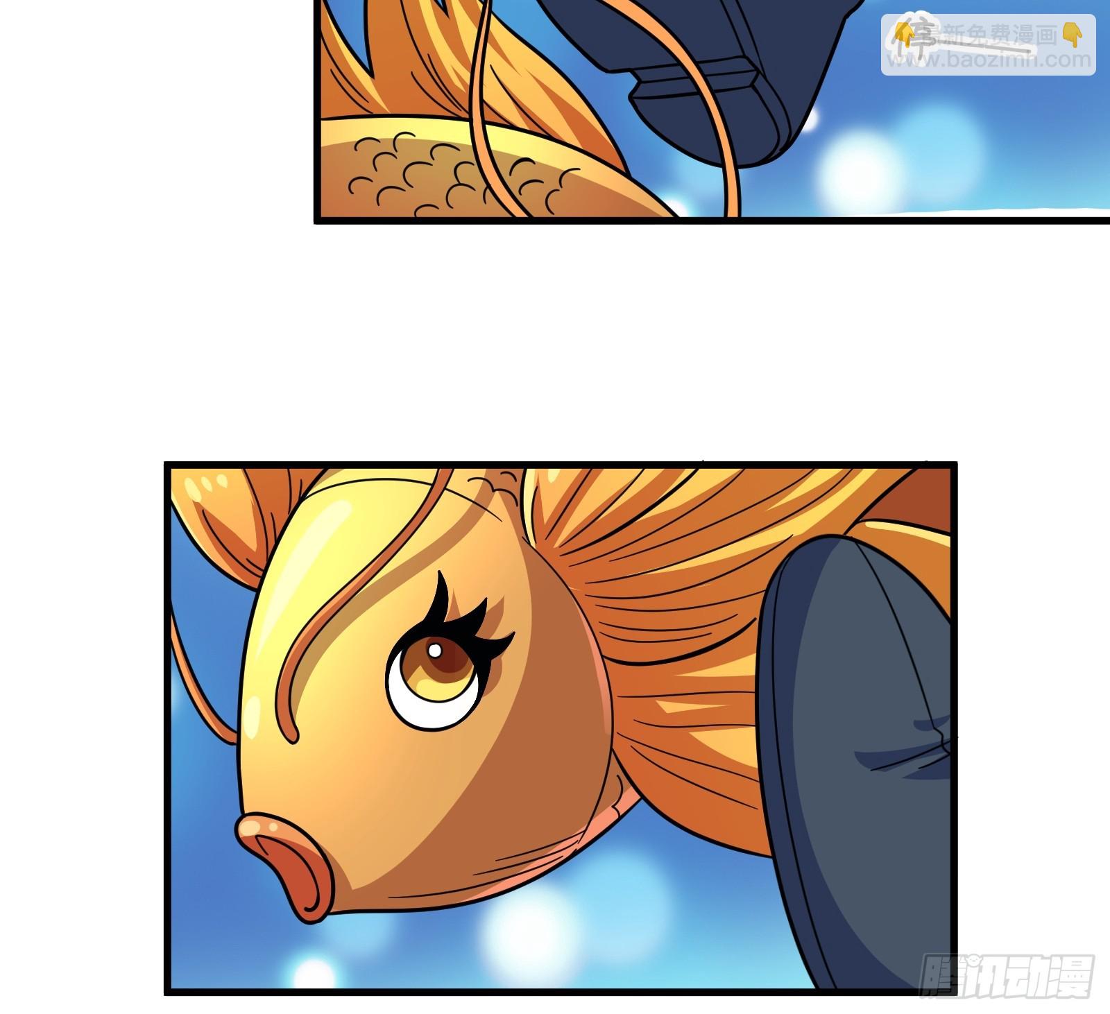 023 青云山养殖场？(1/2)-第24话