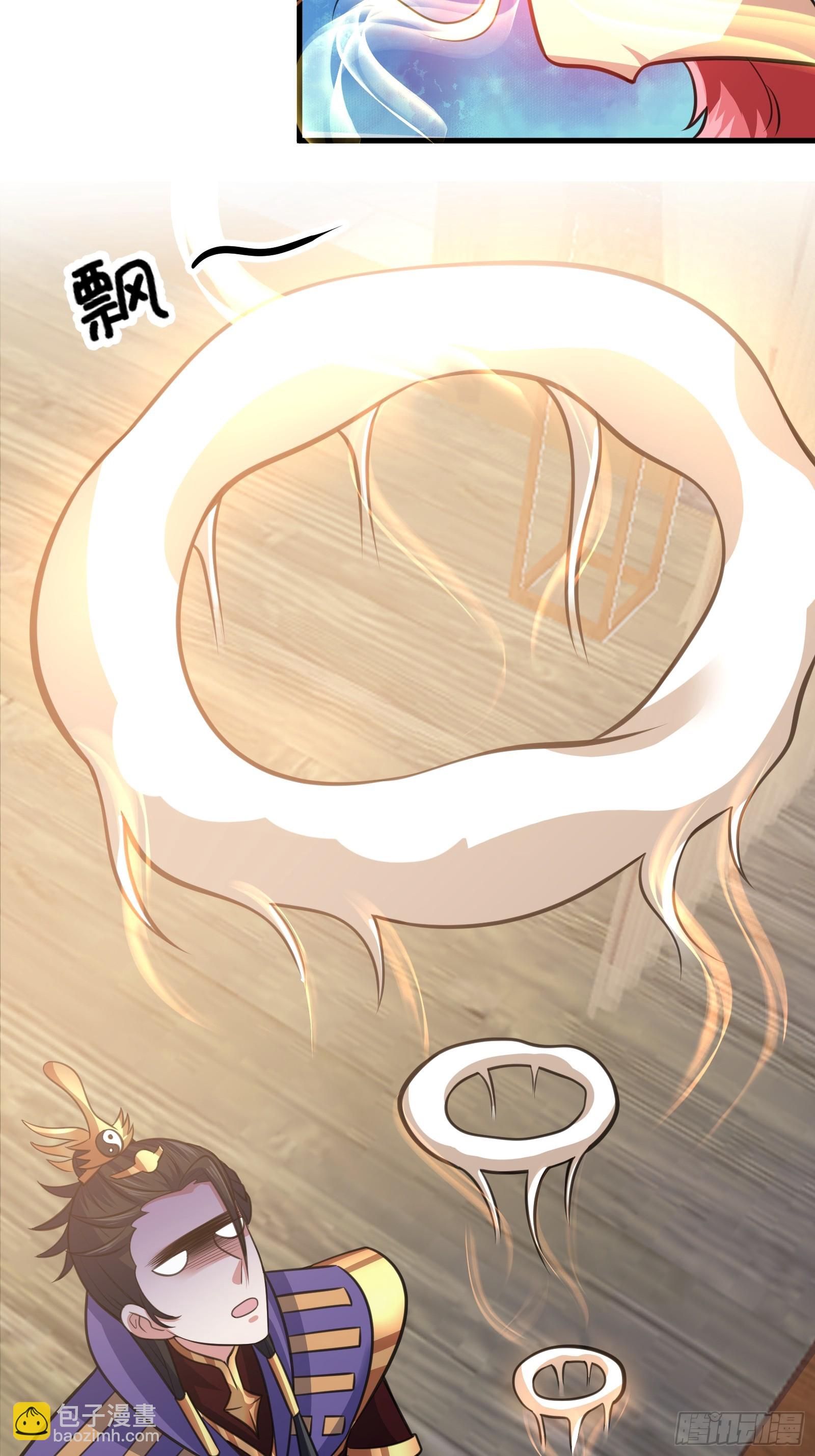 025 神兽狻猊！(1/2)-第26话