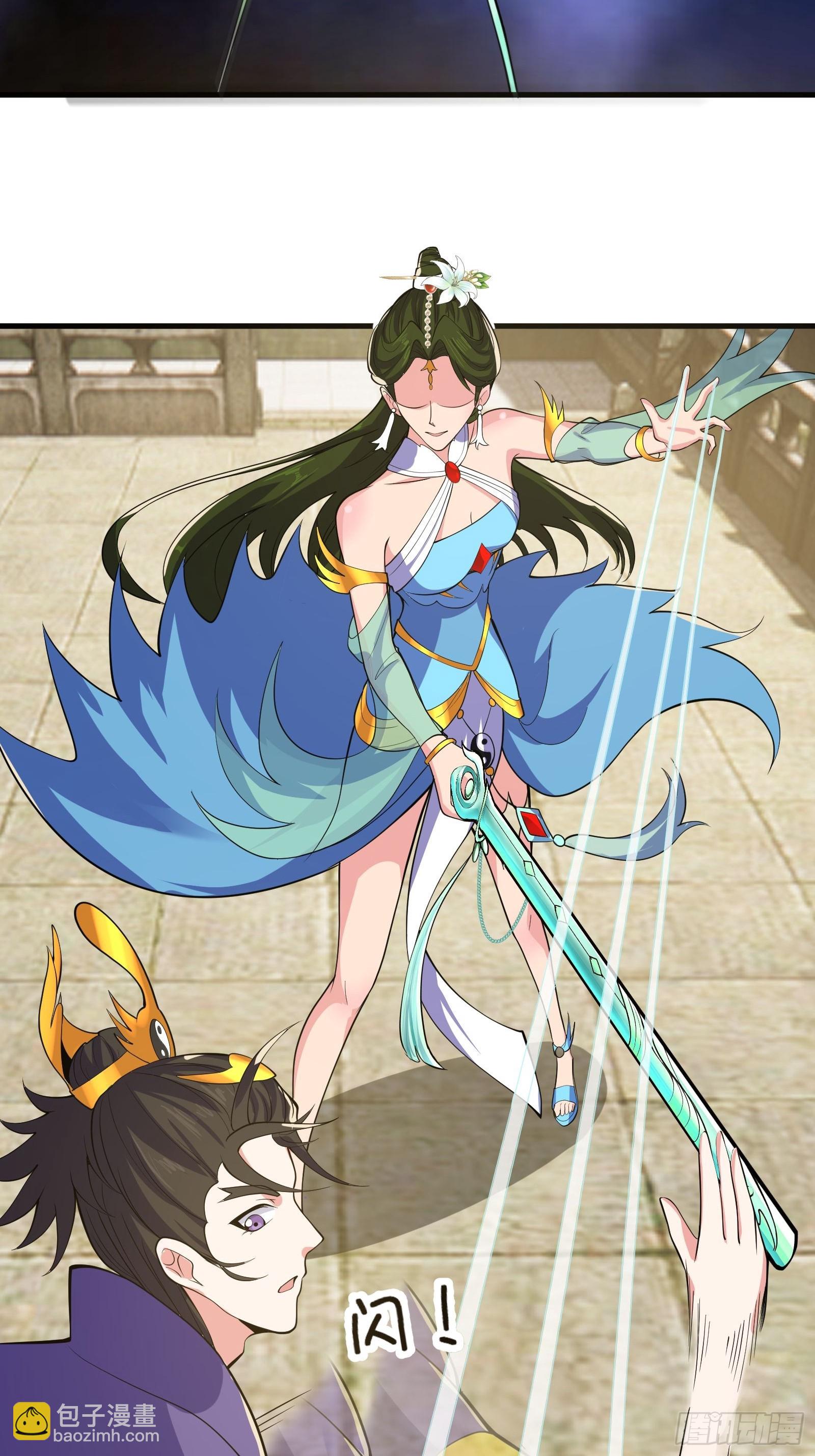 027 逼迫天师出手(1/2)-第28话