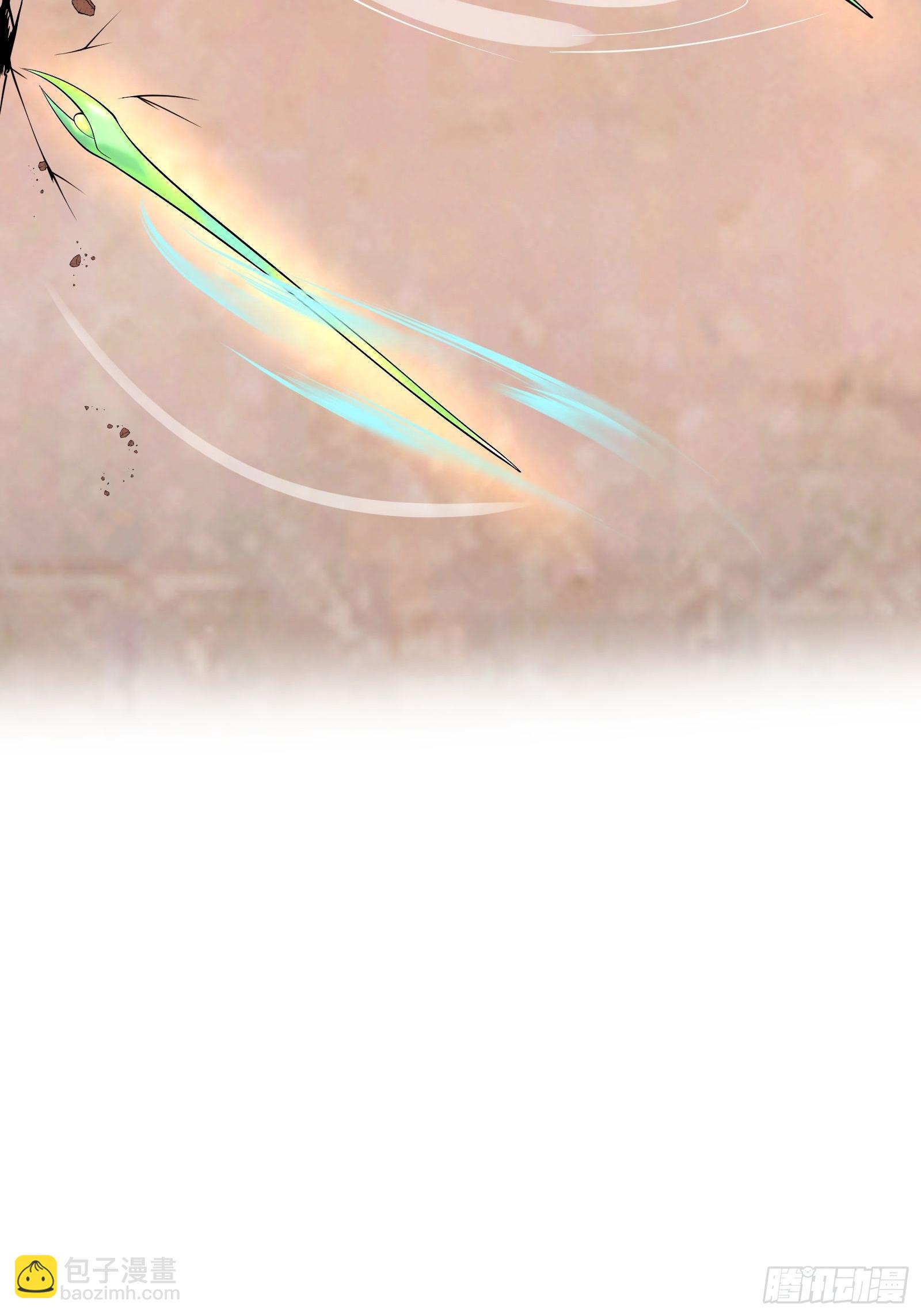 027 逼迫天师出手(1/2)-第28话