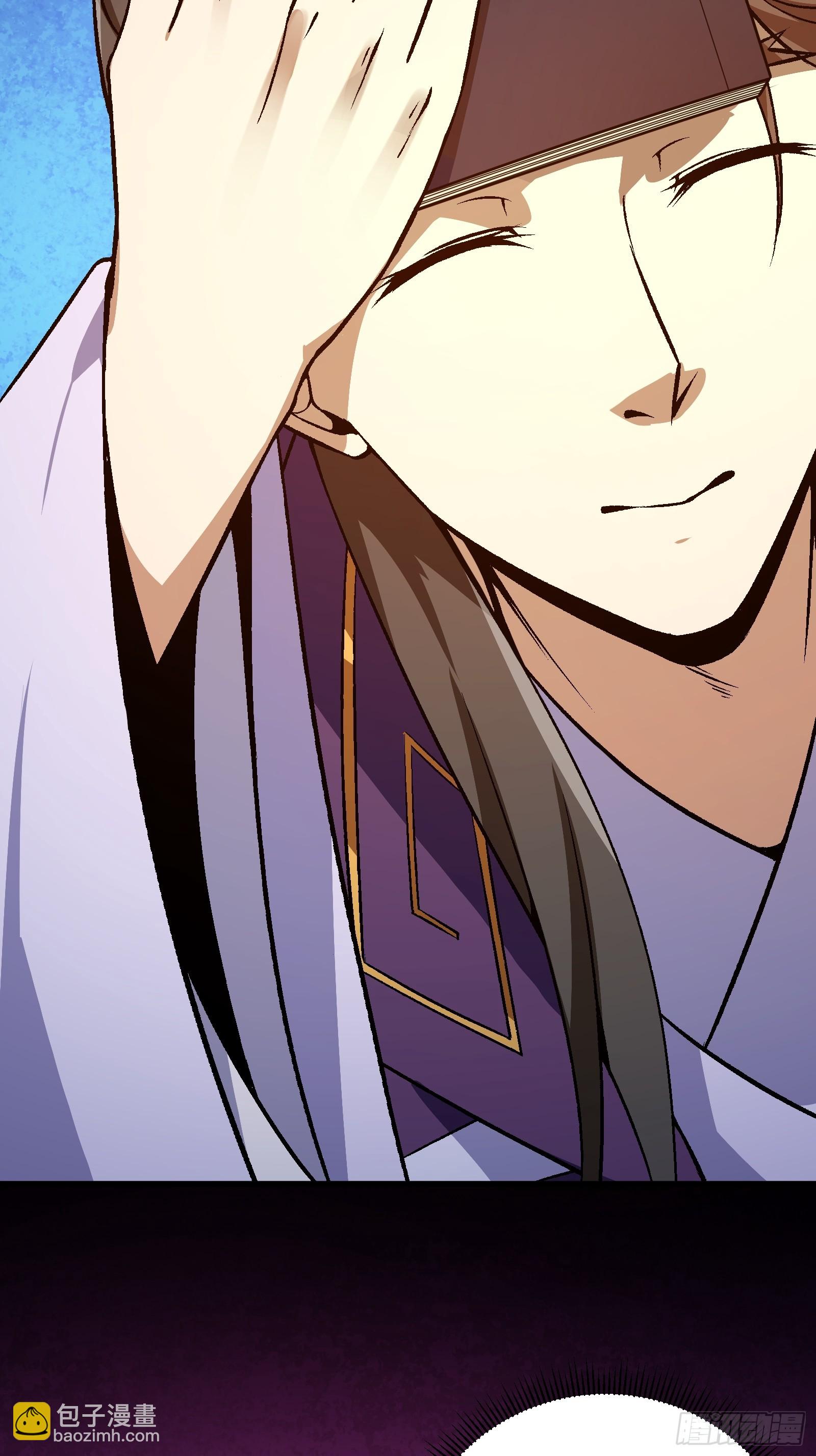 003 大家一定要相信科学！-第4话