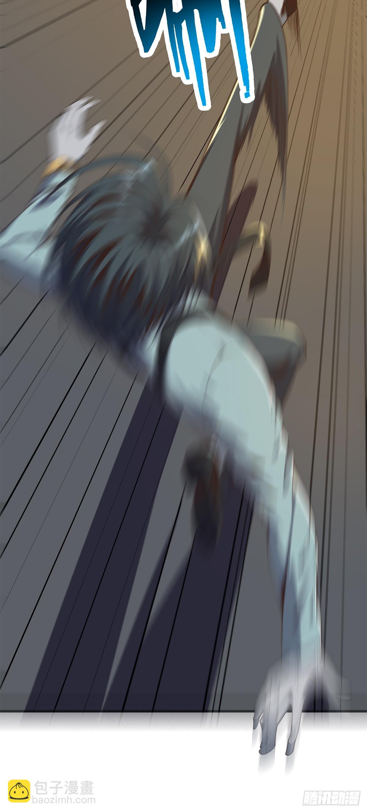 031 系统的具象化(1/2)-第32话