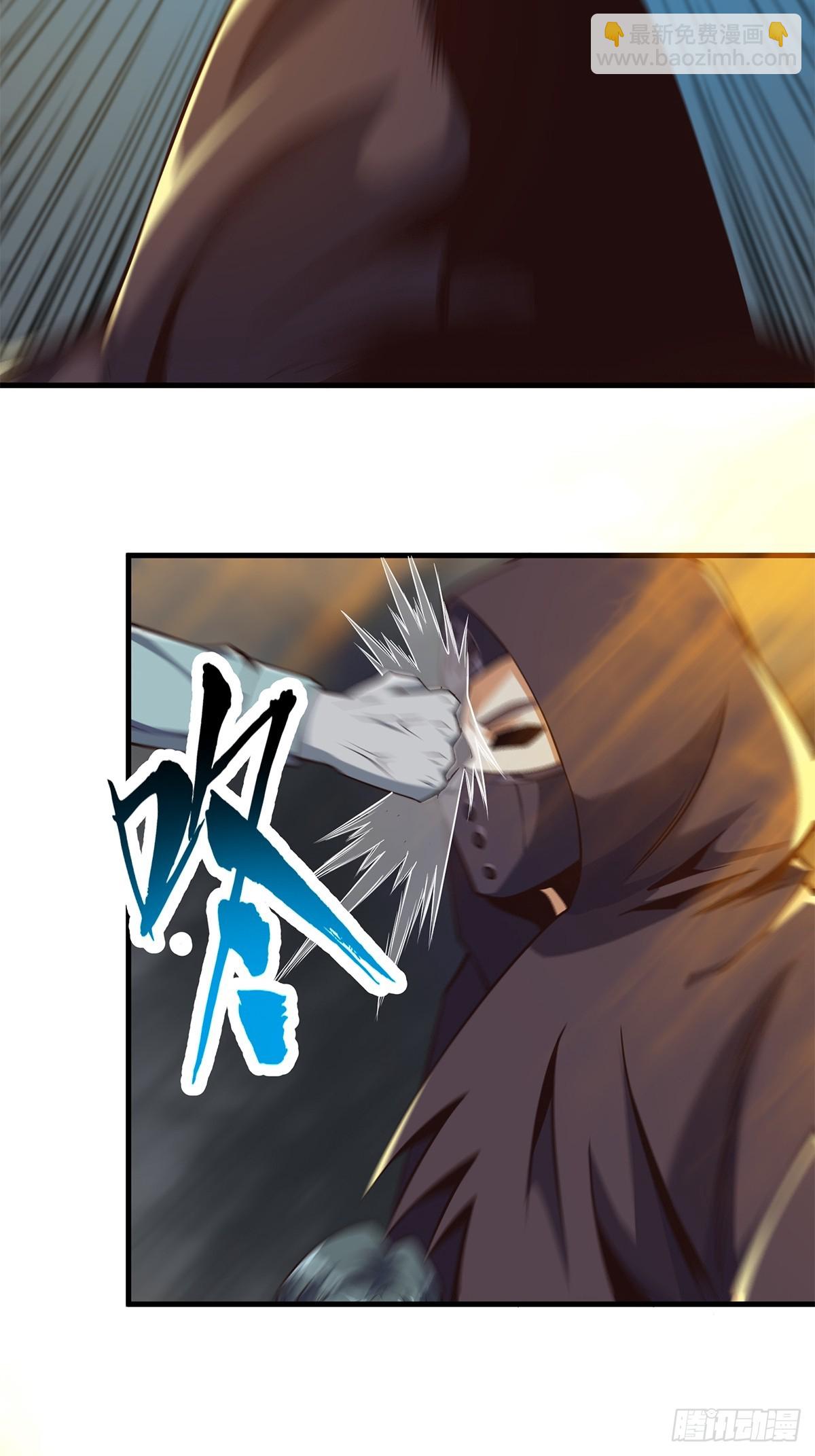 031 系统的具象化(1/2)-第32话