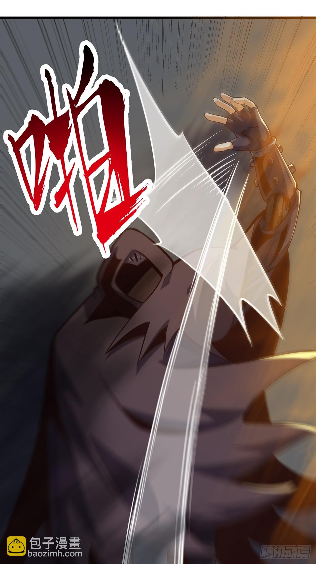 031 系统的具象化(1/2)-第32话