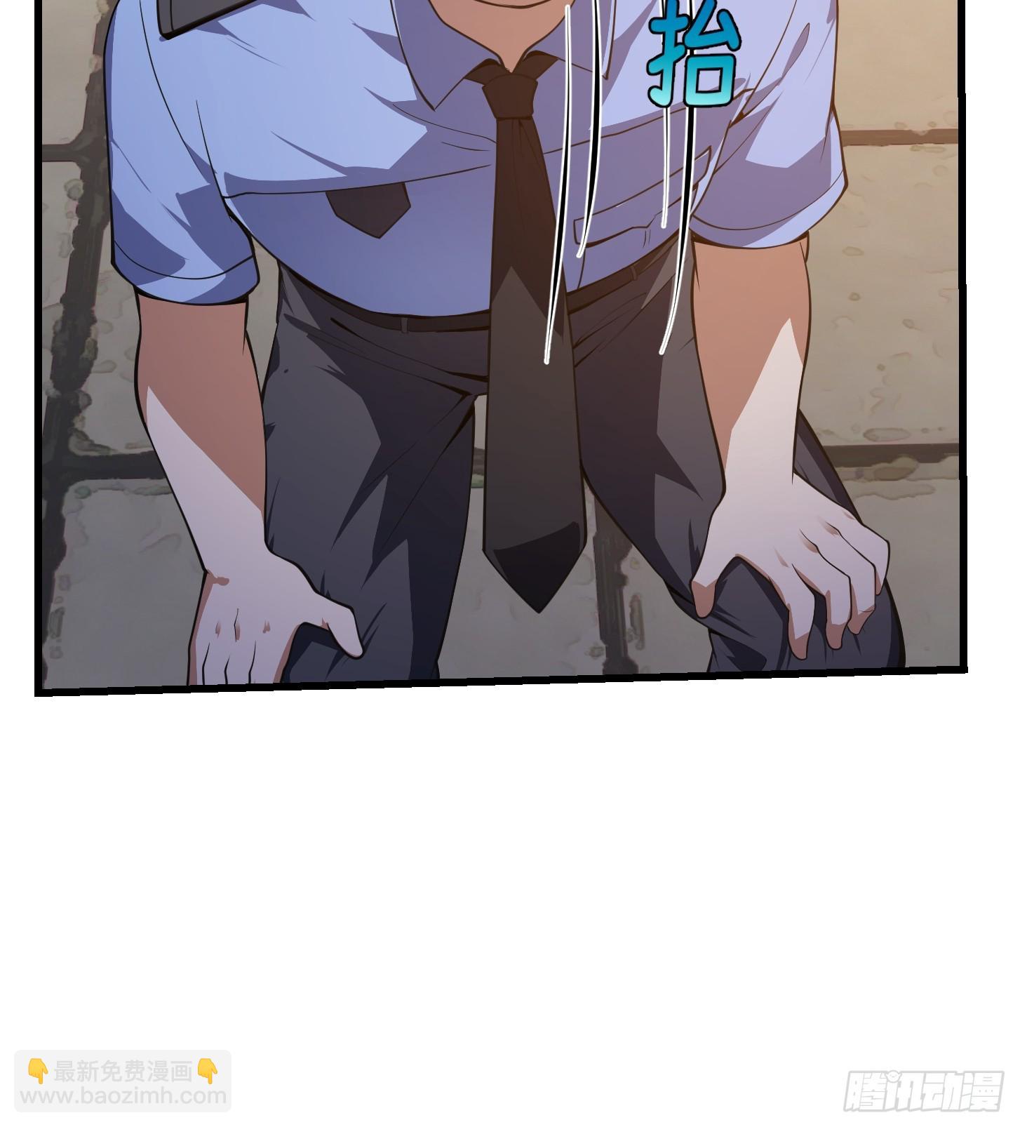 033 年轻人总是很鲜活-第34话