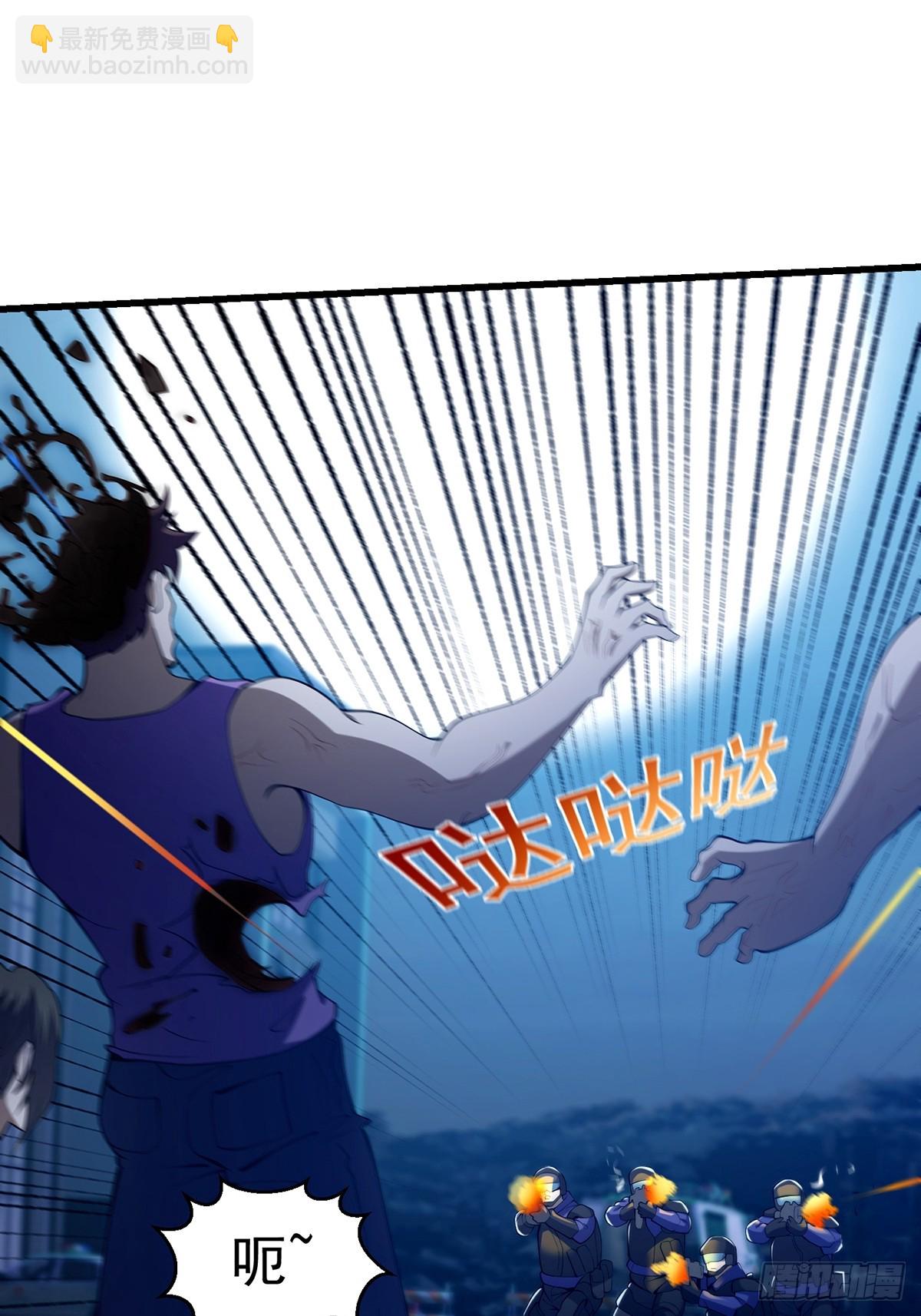 035 小佛爷的实力-第36话